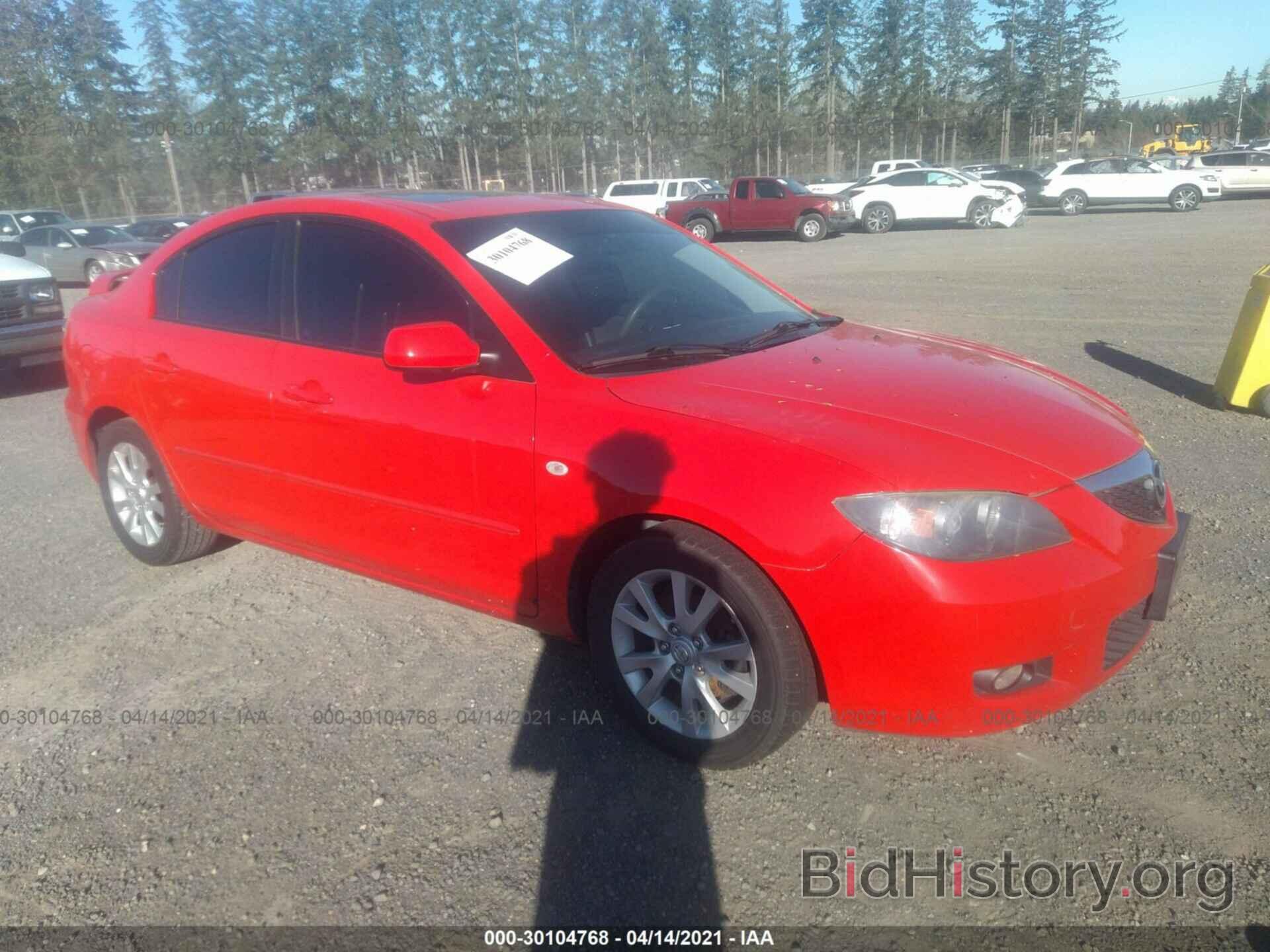 Photo JM1BK32F381807933 - MAZDA MAZDA3 2008