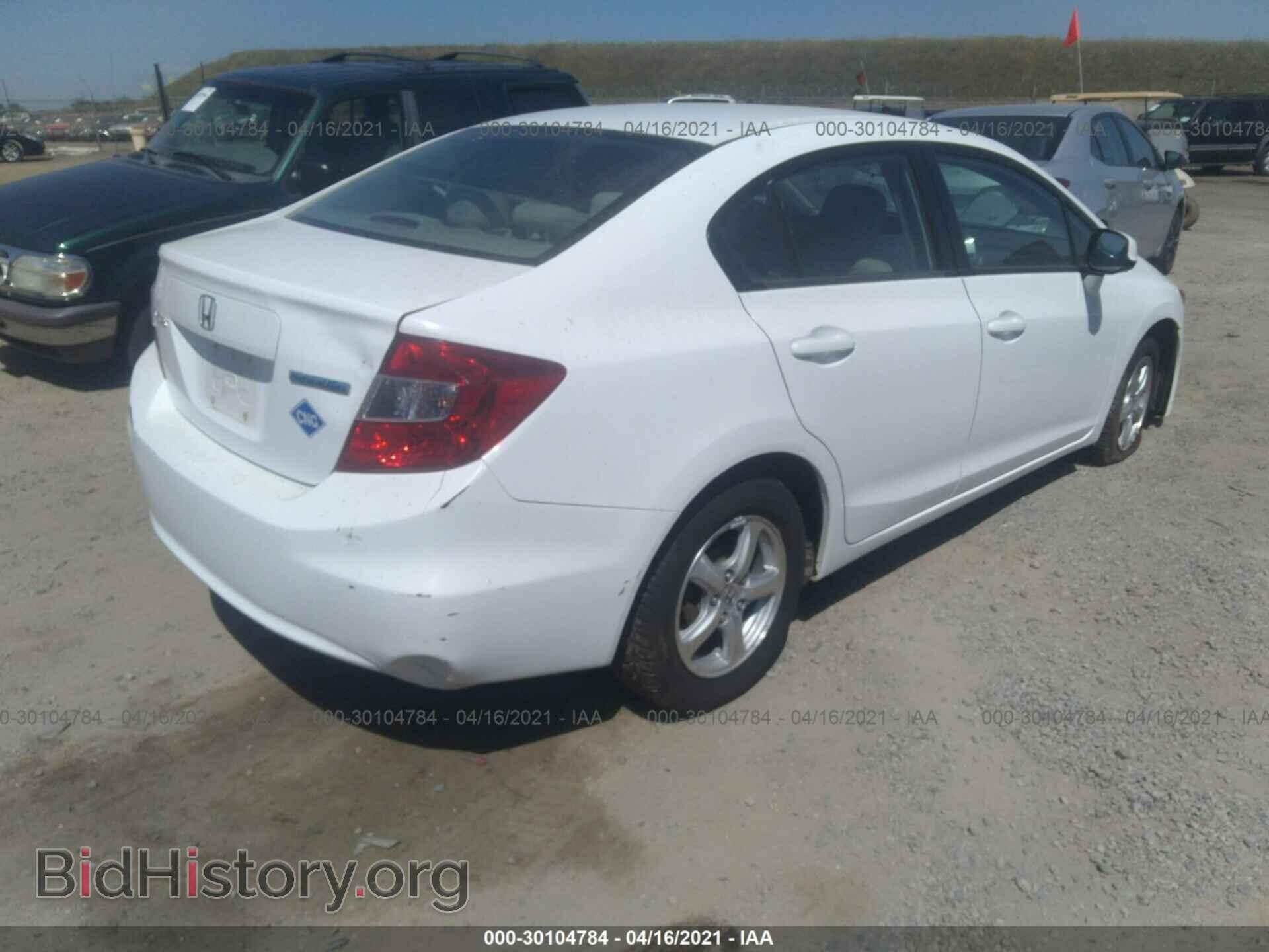 2012 HONDA CIVIC SDN - VIN: 19XFB5F57CE001064 - Фото 4