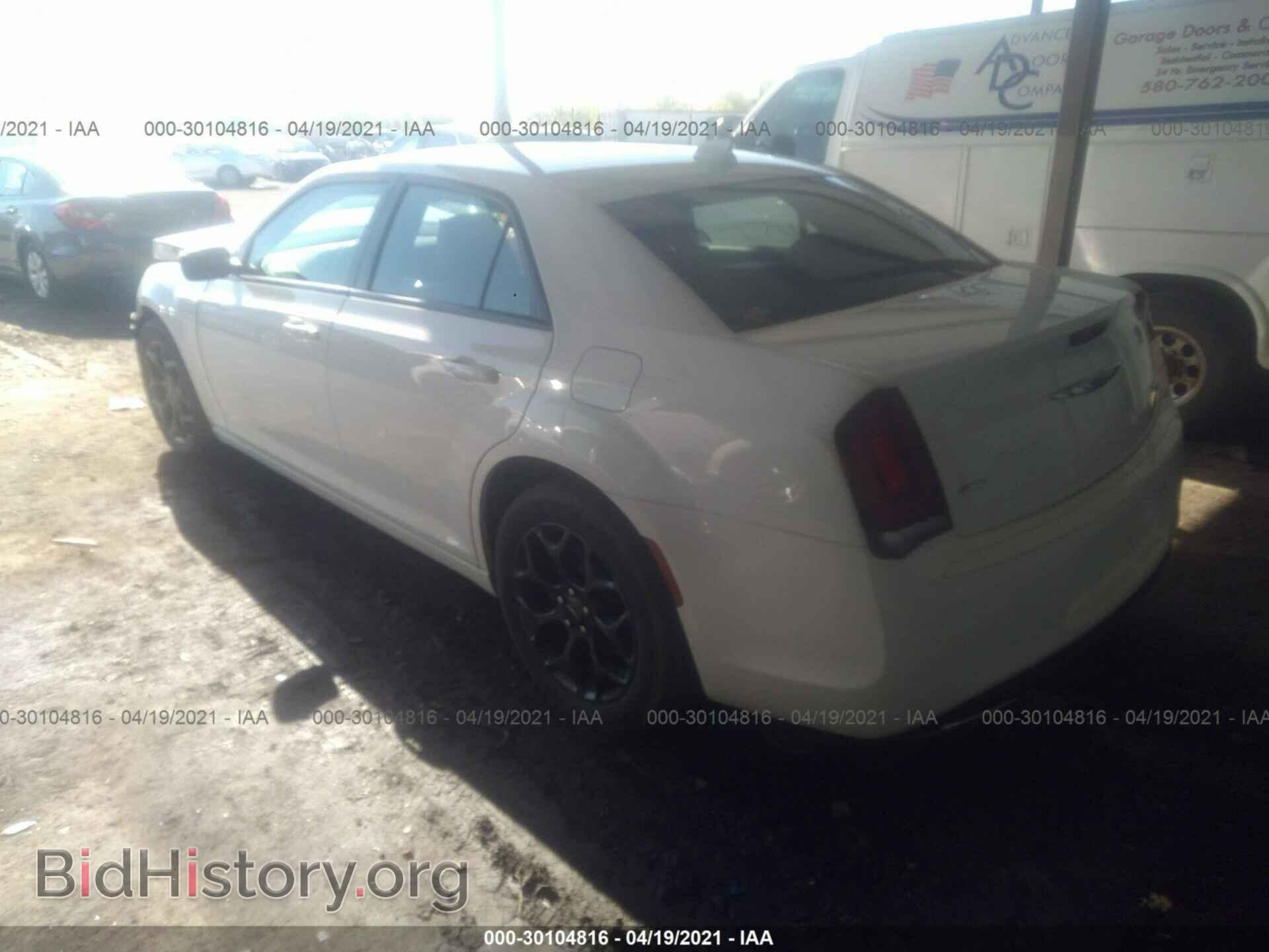 2019 CHRYSLER 300 - VIN: 2C3CCAGG2KH517431 - Фото 3