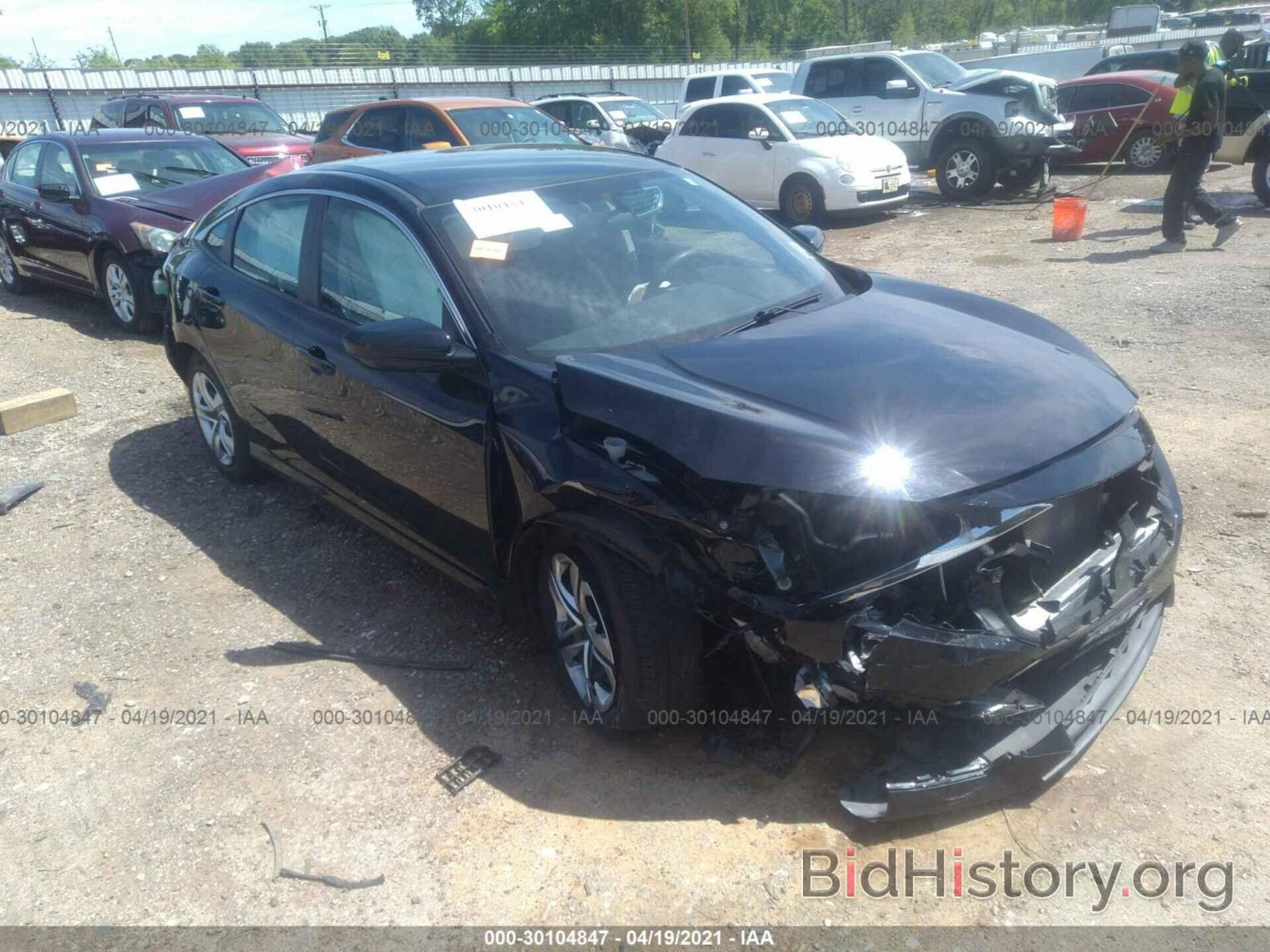 Photo 19XFC2F59HE073077 - HONDA CIVIC SEDAN 2017