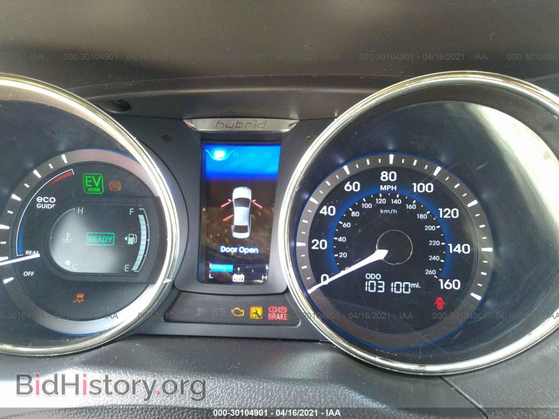 2012 HYUNDAI SONATA - VIN: KMHEC4A41CA020564 - Фото 7