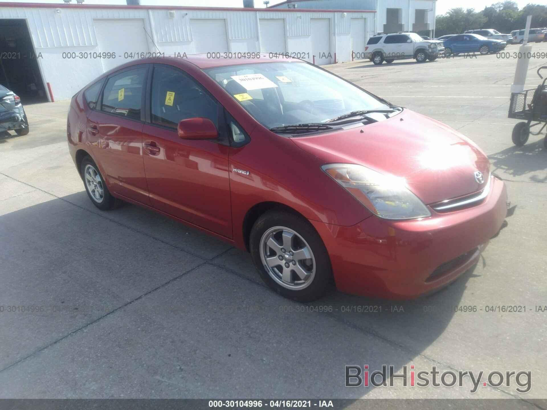 Photo JTDKB20U583430814 - TOYOTA PRIUS 2008