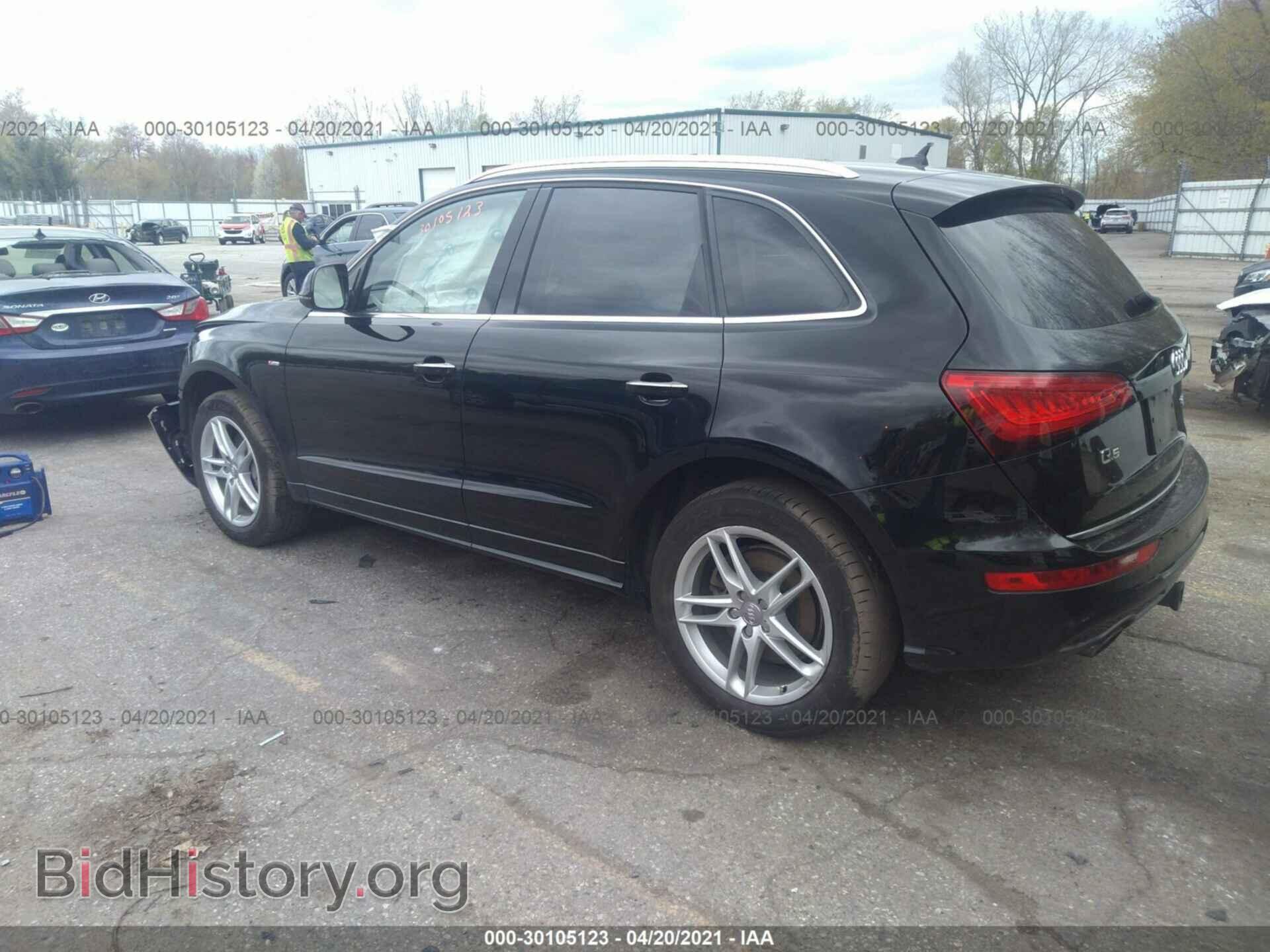 2015 AUDI Q5 - VIN: WA1DGAFPXFA006523 - Фото 3
