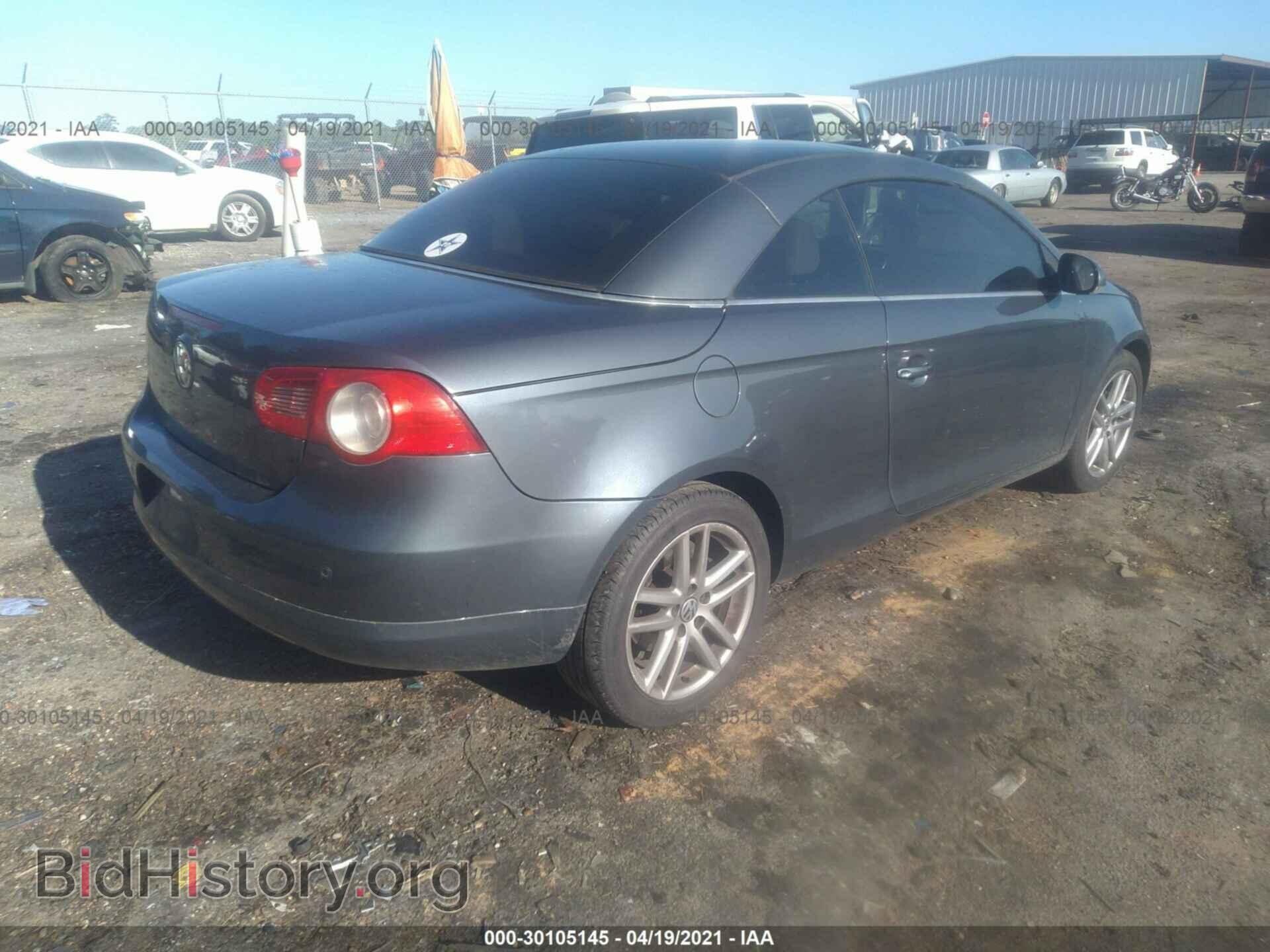 2008 VOLKSWAGEN EOS - VIN: WVWFA71F88V036004 - Фото 3