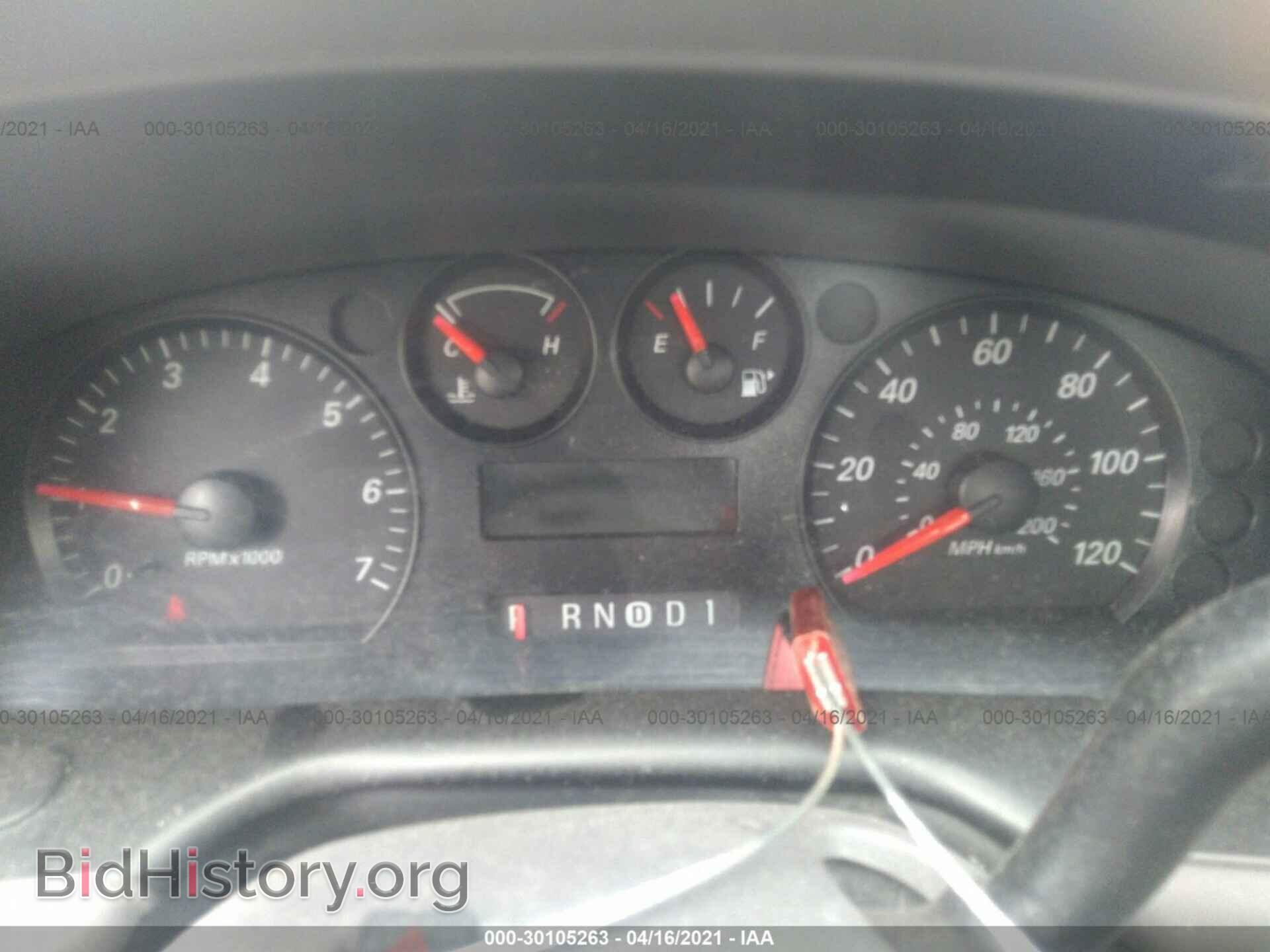 2006 FORD TAURUS - VIN: 1FAFP53U16A248509 - Фото 7