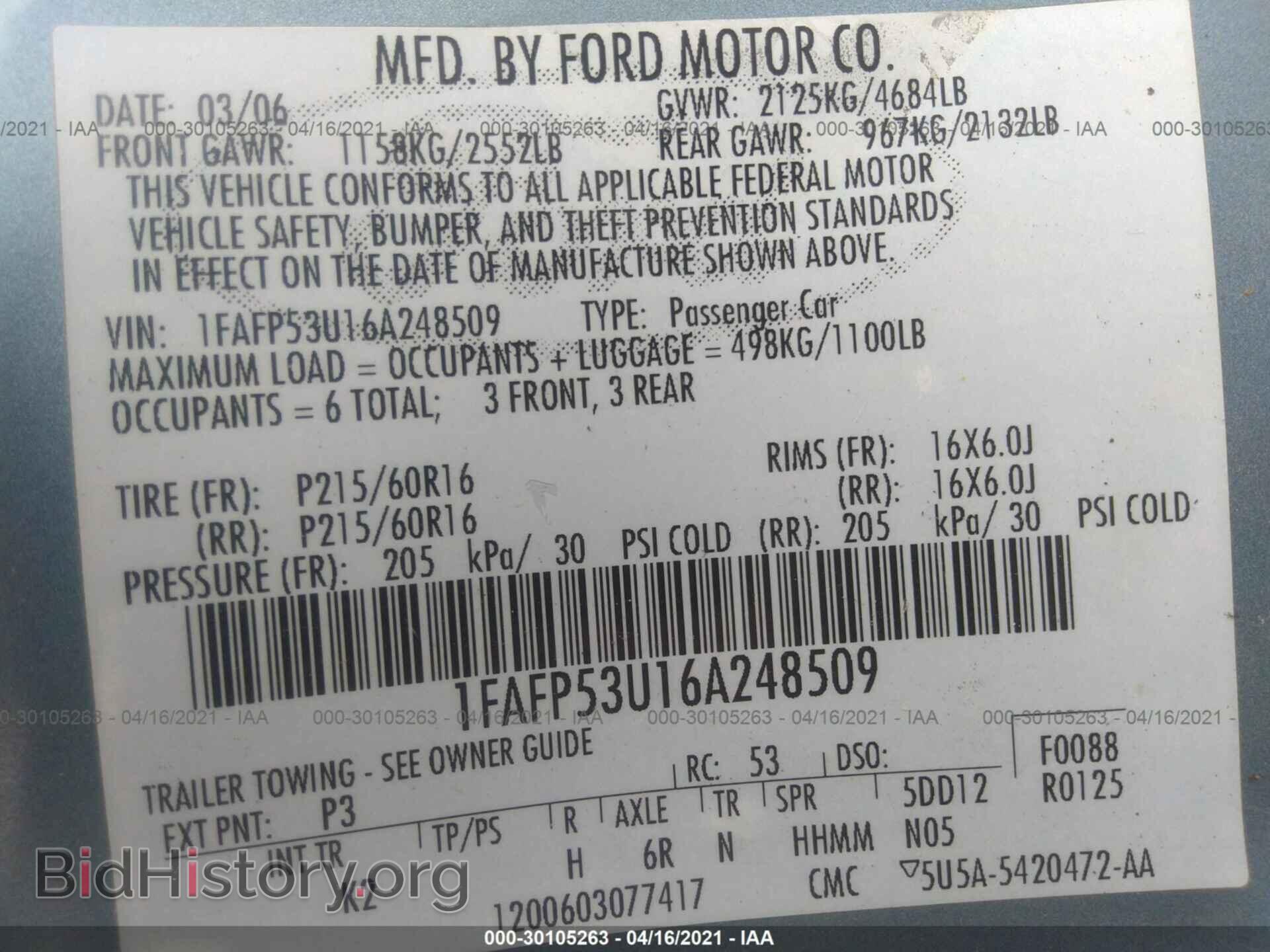 2006 FORD TAURUS - VIN: 1FAFP53U16A248509 - Фото 9
