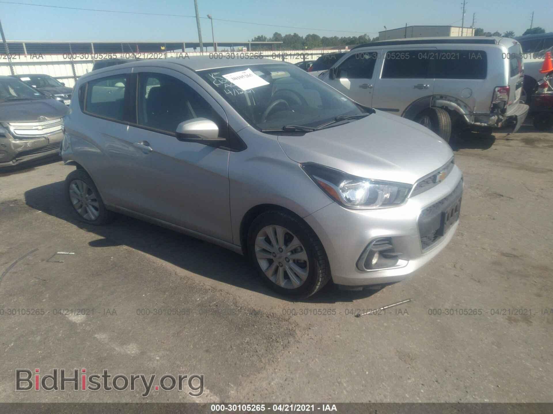Фотография KL8CD6SA0HC760071 - CHEVROLET SPARK 2017