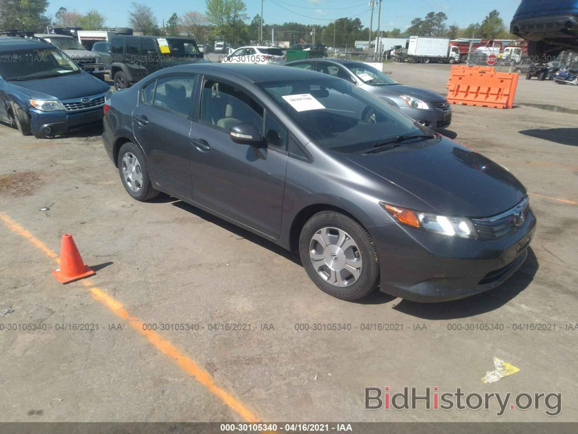 Photo JHMFB4F36CS006308 - HONDA CIVIC HYBRID 2012