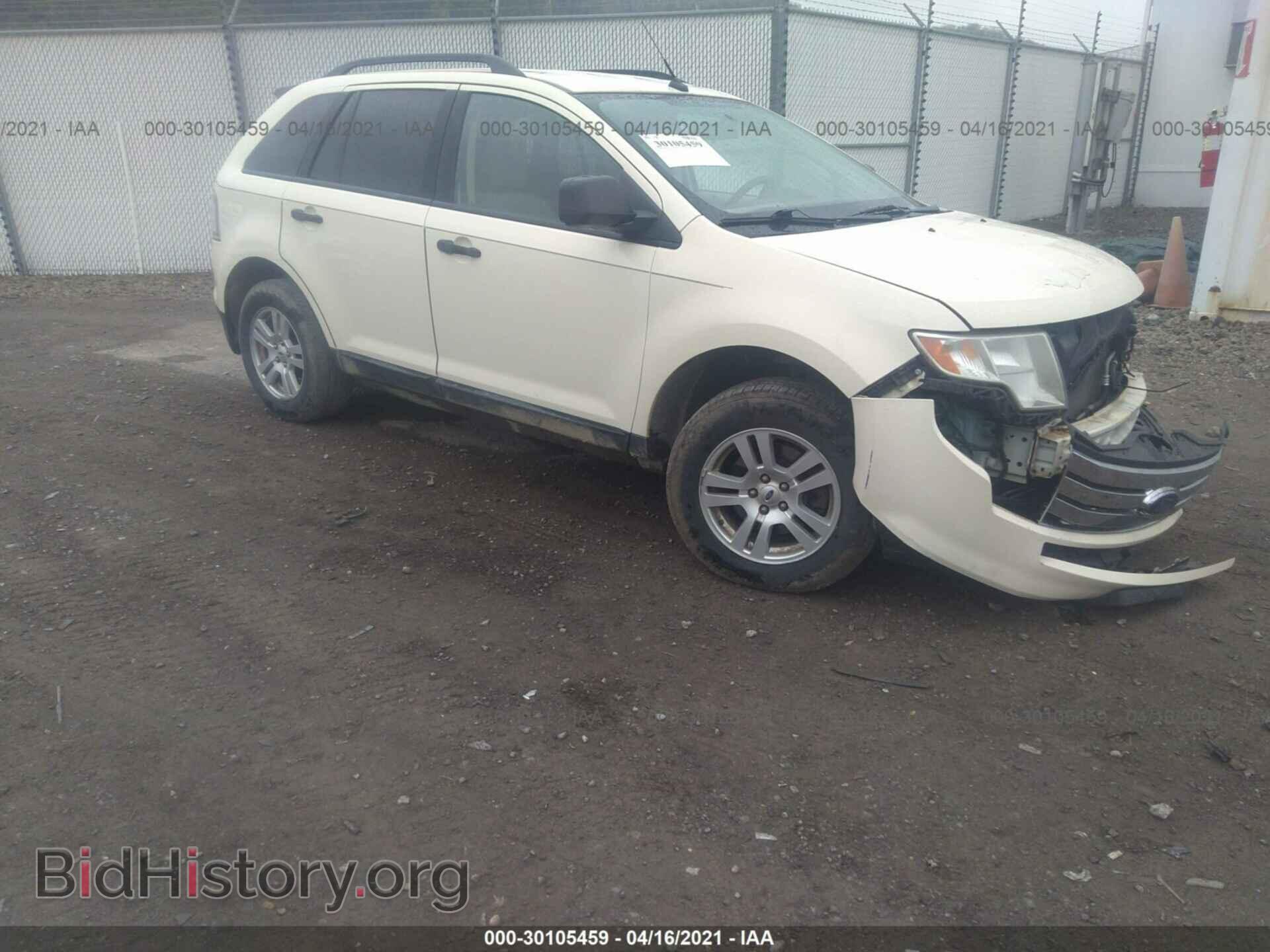 Photo 2FMDK46CX7BB19277 - FORD EDGE 2007