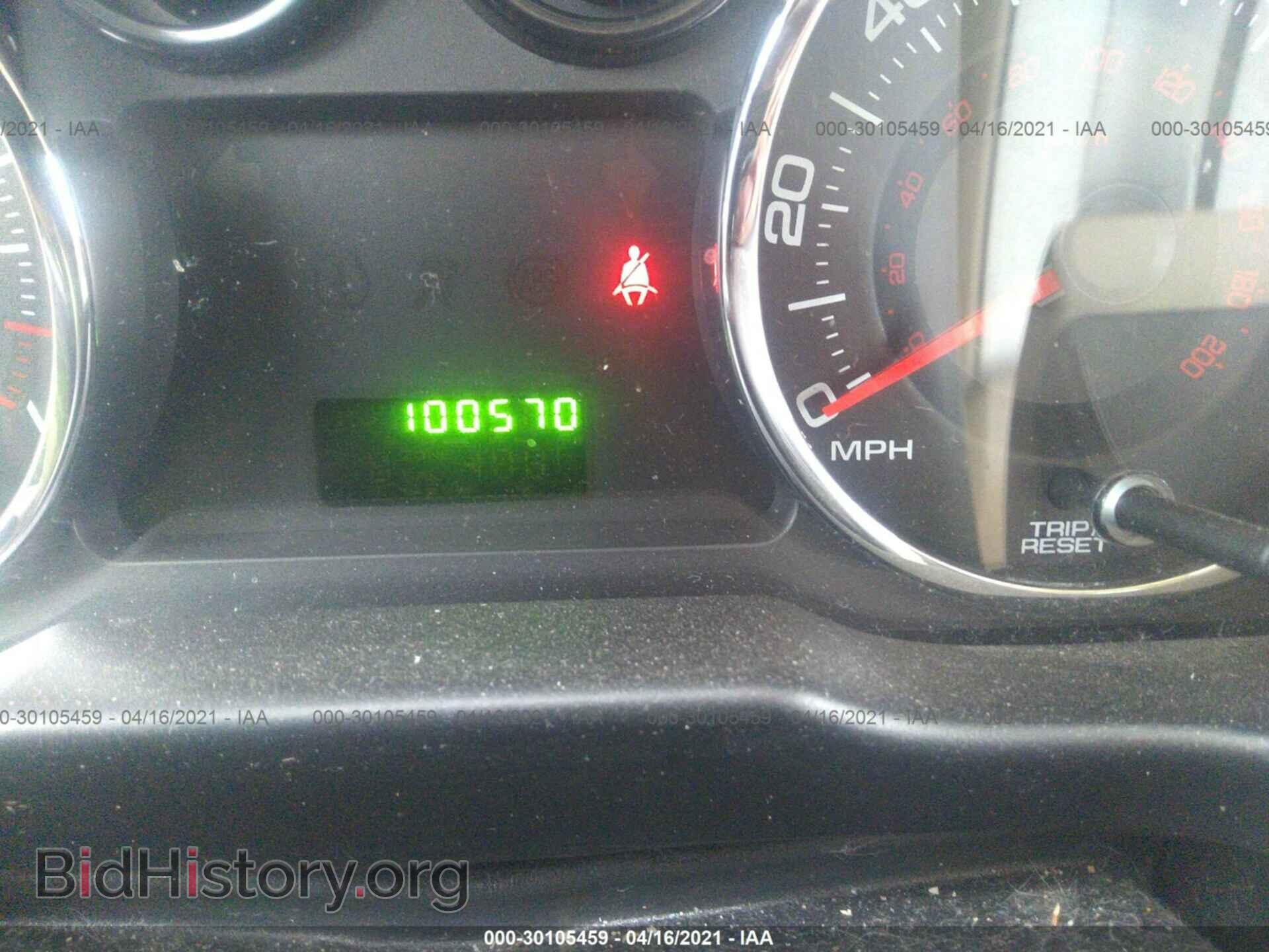 2007 FORD EDGE - VIN: 2FMDK46CX7BB19277 - Photo 7