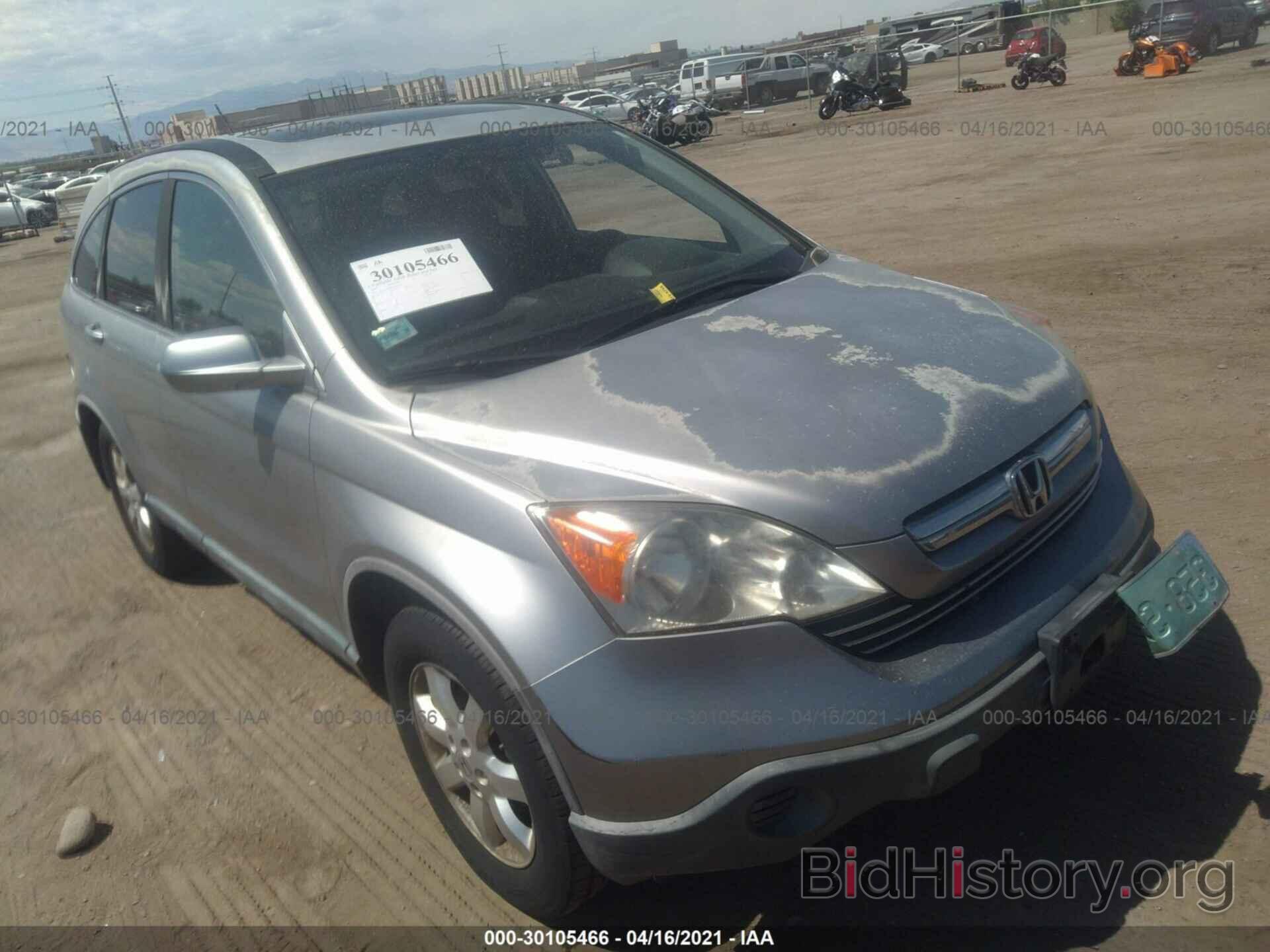 Photo JHLRE38707C000555 - HONDA CR-V 2007