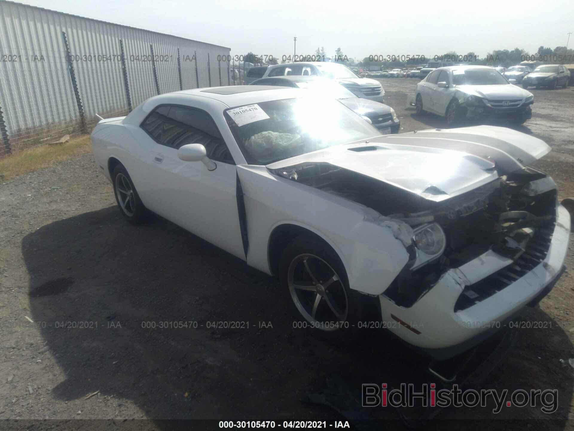 Photo 2B3CJ4DV9AH283133 - DODGE CHALLENGER 2010