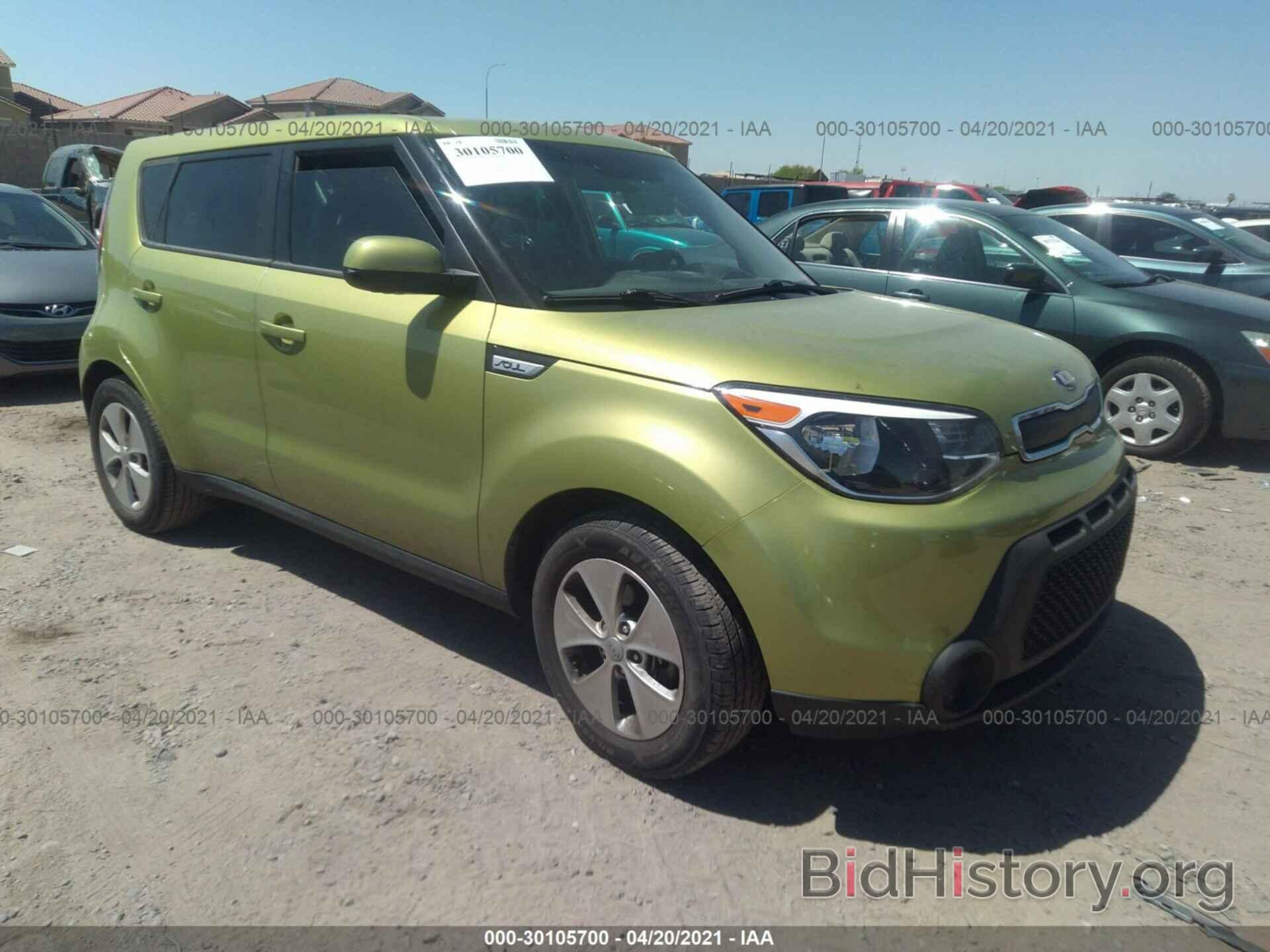 Photo KNDJN2A27F7792990 - KIA SOUL 2015