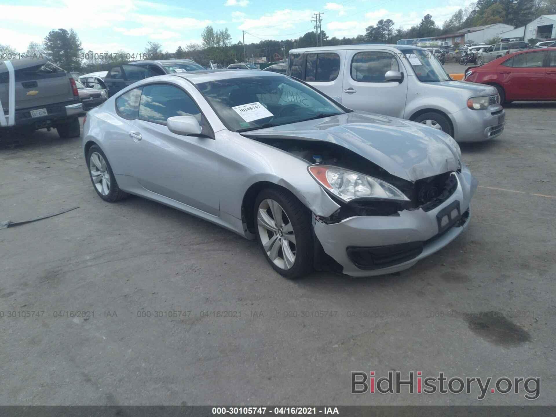 Photo KMHHT6KD9CU066469 - HYUNDAI GENESIS COUPE 2012