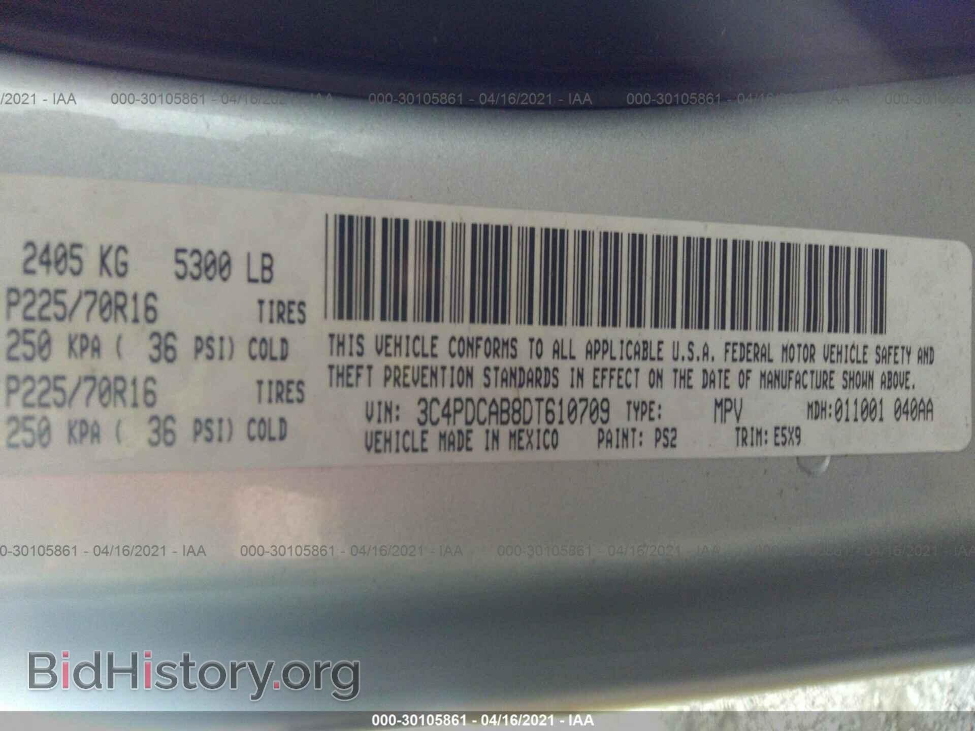 2013 DODGE JOURNEY - VIN: 3C4PDCAB8DT610709 - Фото 9
