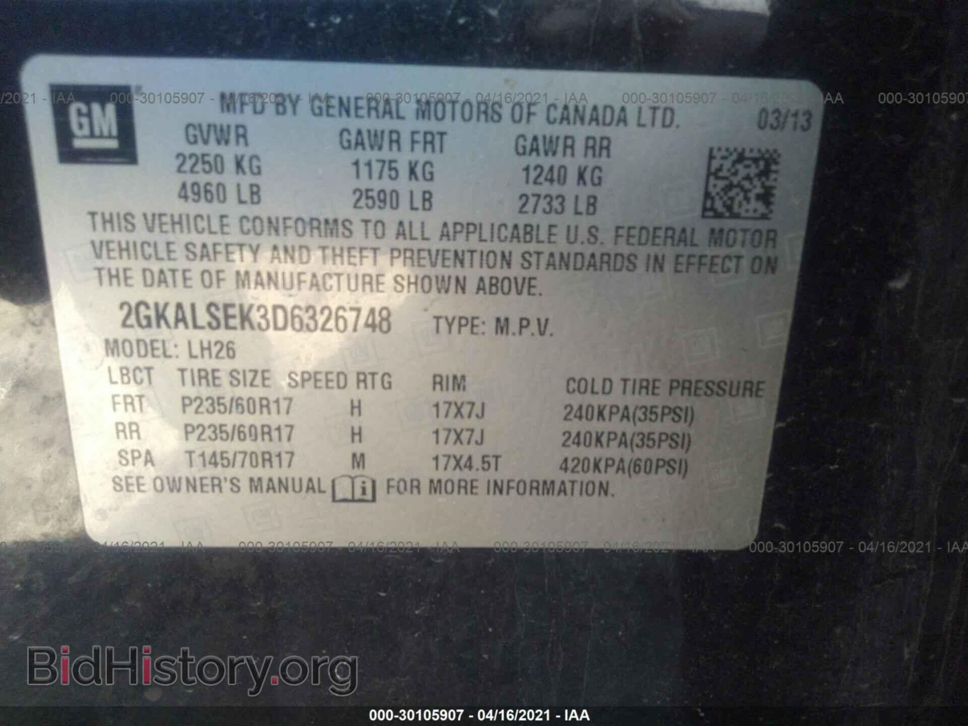 2013 GMC TERRAIN - VIN: 2GKALSEK3D6326748 - Фото 9