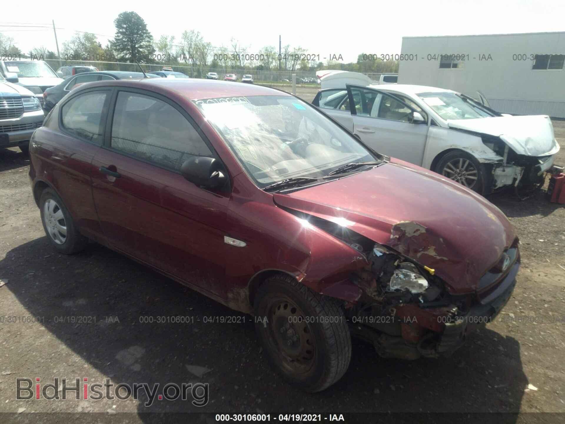 Фотография KMHCM36C87U009581 - HYUNDAI ACCENT 2007