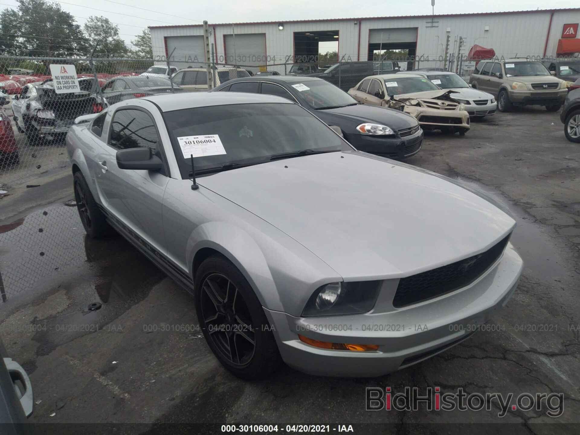 Photo 1ZVFT80N365178246 - FORD MUSTANG 2006