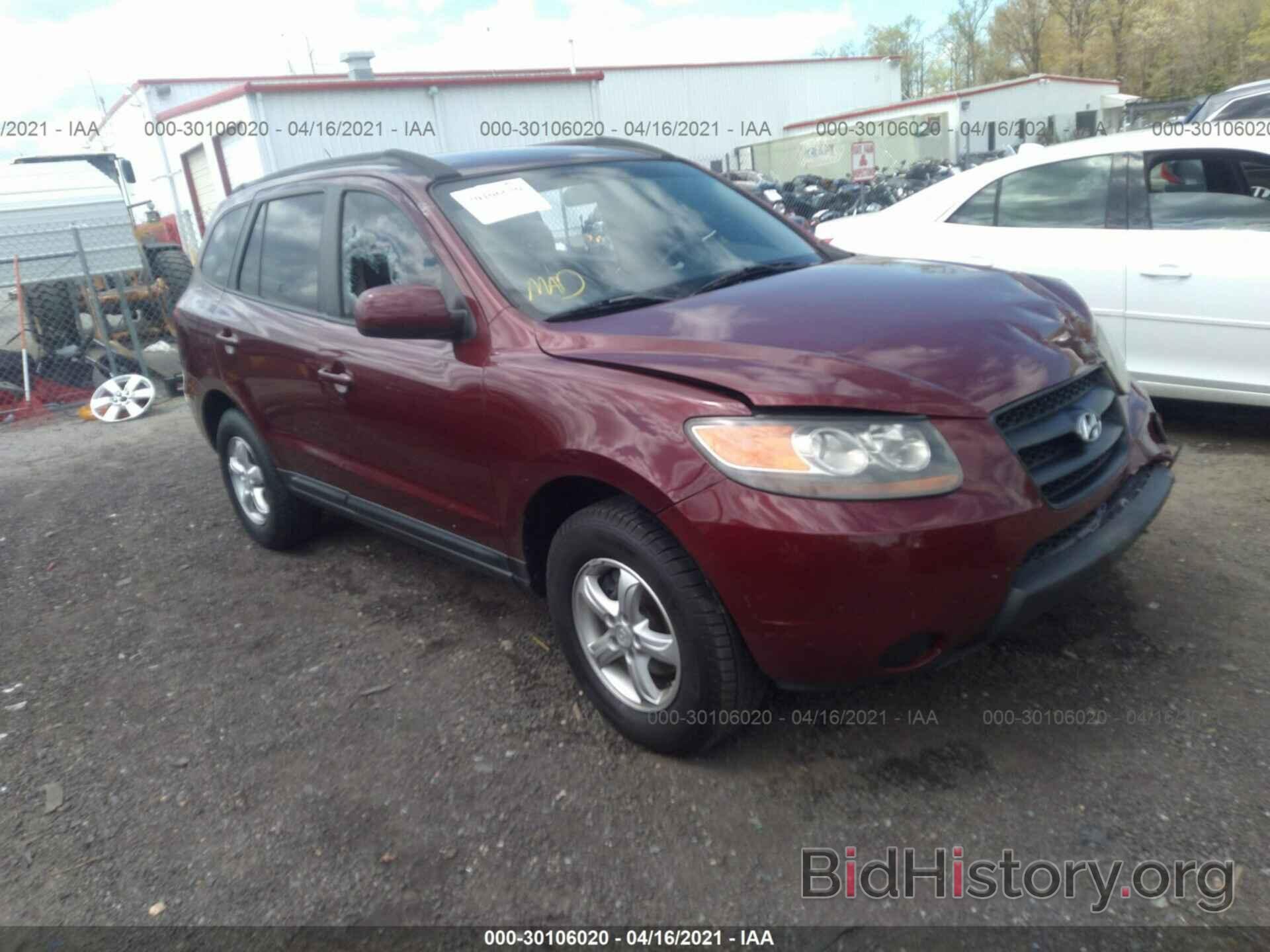 Photo 5NMSG13D48H181575 - HYUNDAI SANTA FE 2008