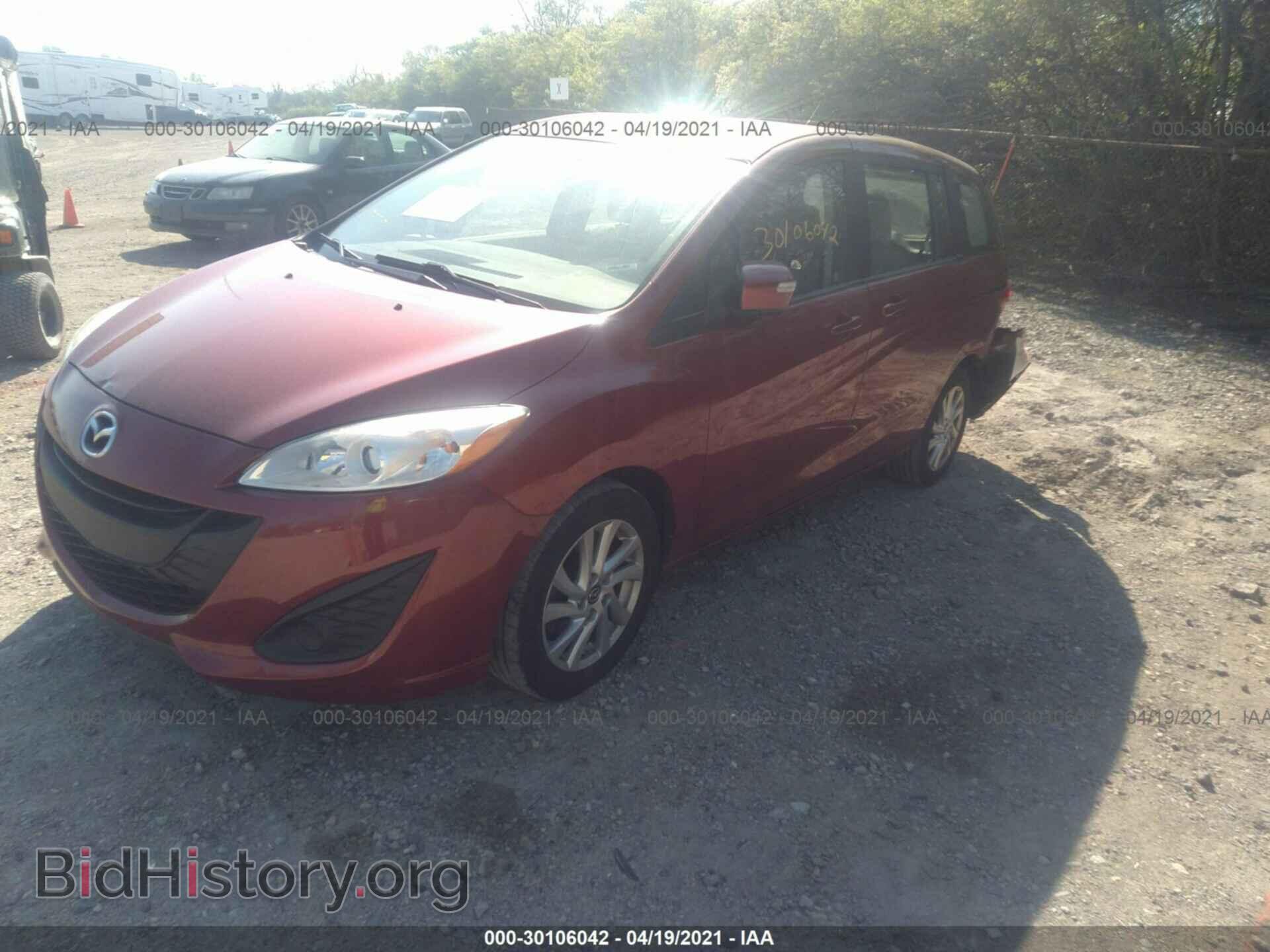 2013 MAZDA MAZDA5 - VIN: JM1CW2BL6D0152028 - Фото 2