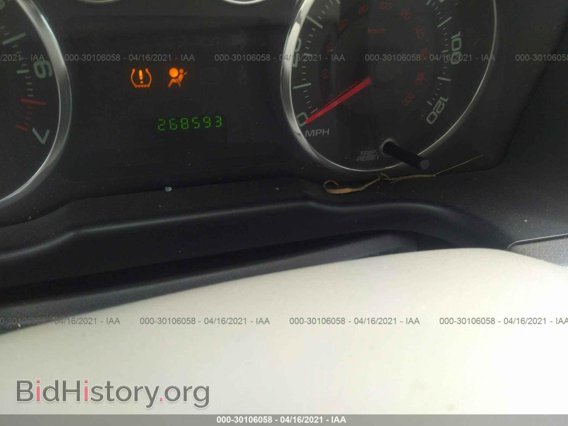 2010 FORD EDGE - VIN: 2FMDK3GC4ABB71455 - Photo 7