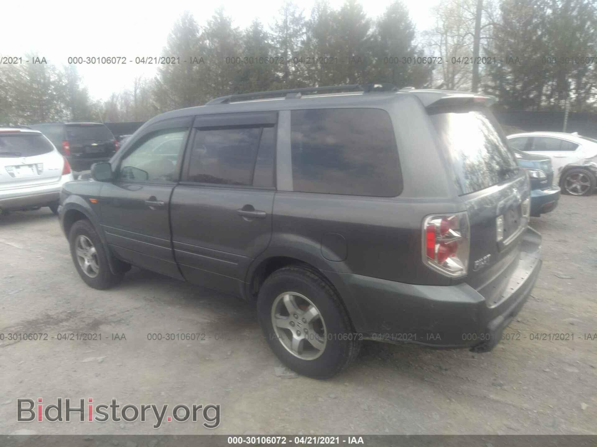 2008 HONDA PILOT - VIN: 5FNYF185X8B053079 - Фото 3