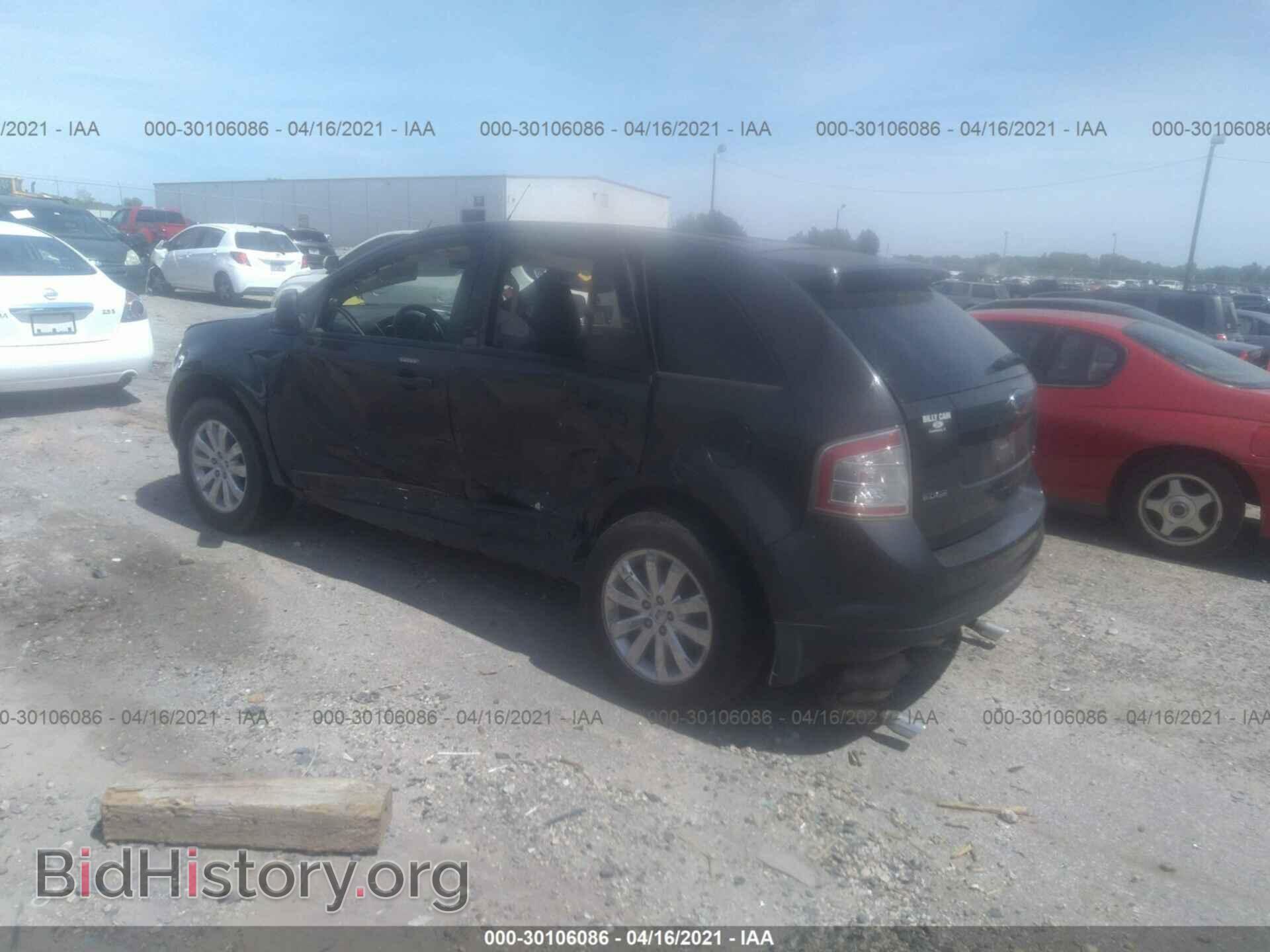 2007 FORD EDGE - VIN: 2FMDK49C37BA73075 - Photo 3