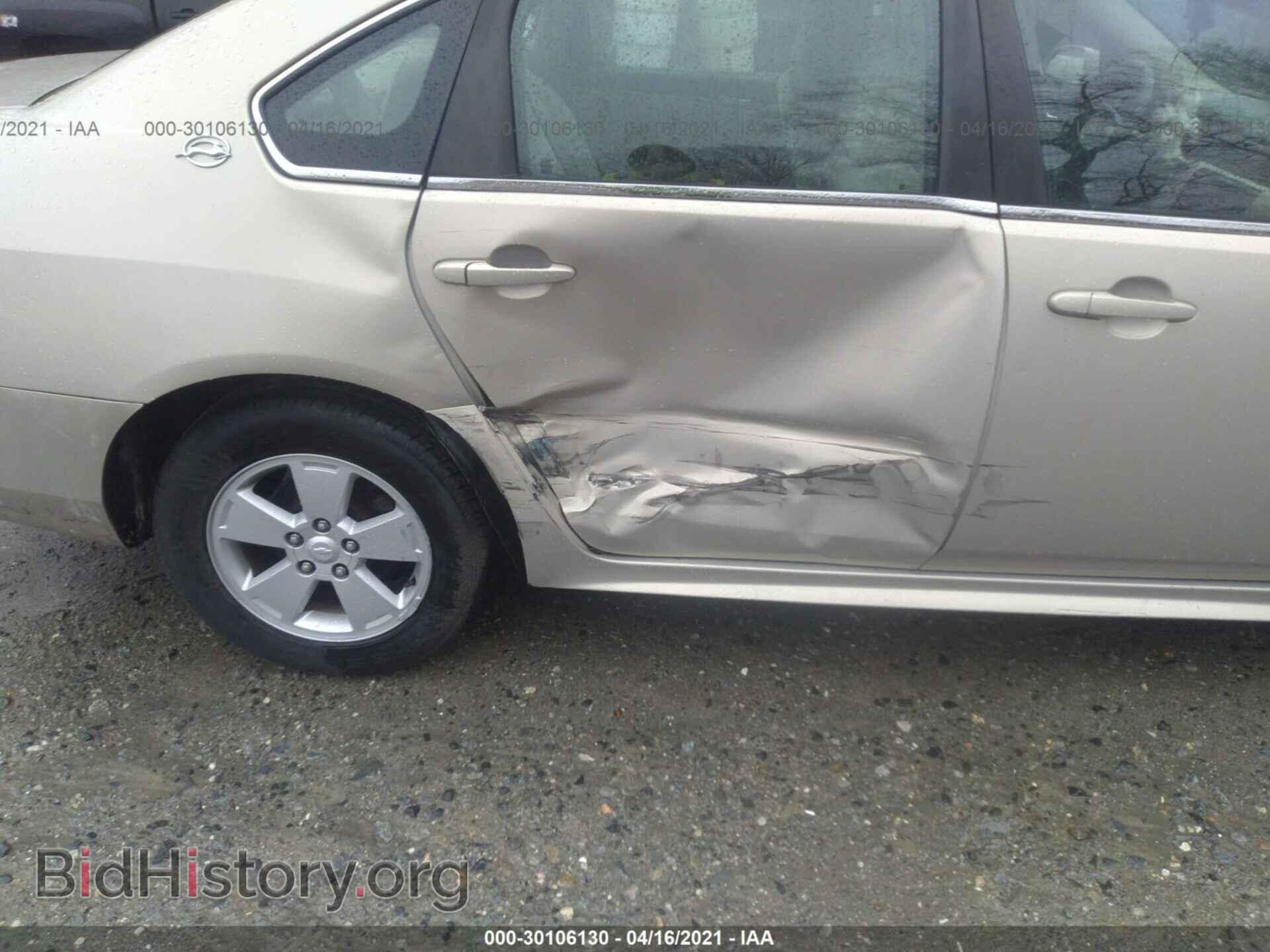 2009 CHEVROLET IMPALA - VIN: 2G1WT57K691321685 - Фото 6