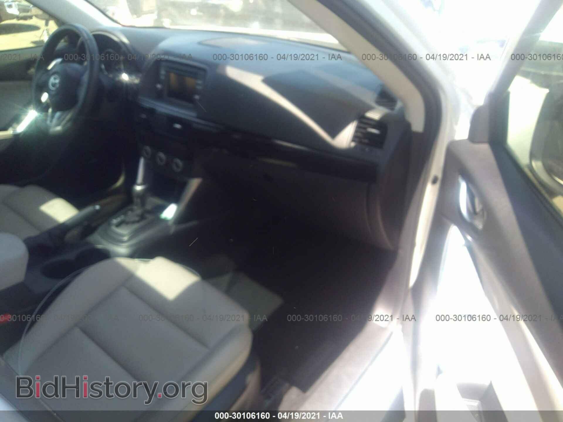 2014 MAZDA CX-5 - VIN: JM3KE2DY4E0353717 - Фото 5