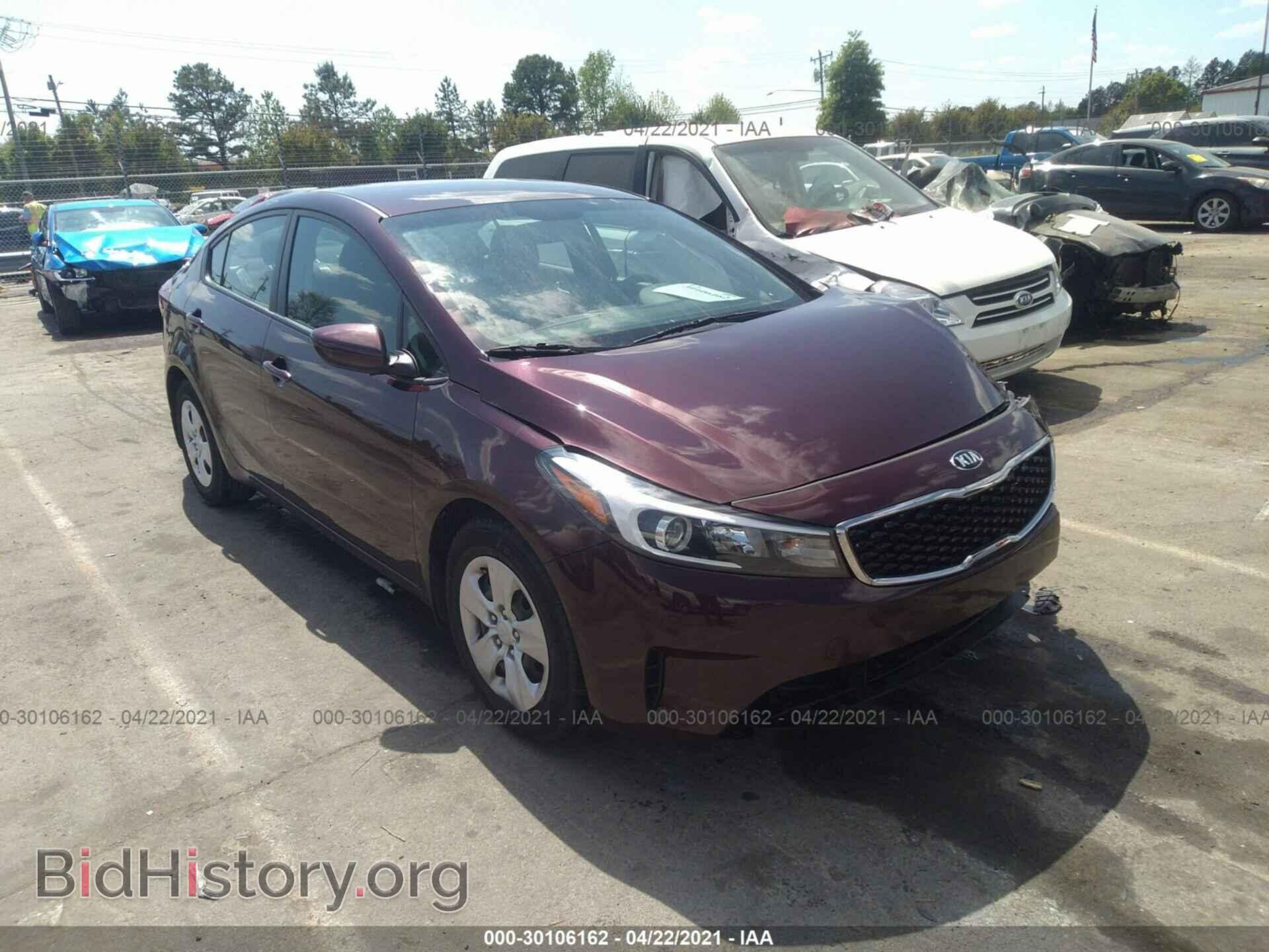 Фотография 3KPFK4A71HE145672 - KIA FORTE 2017