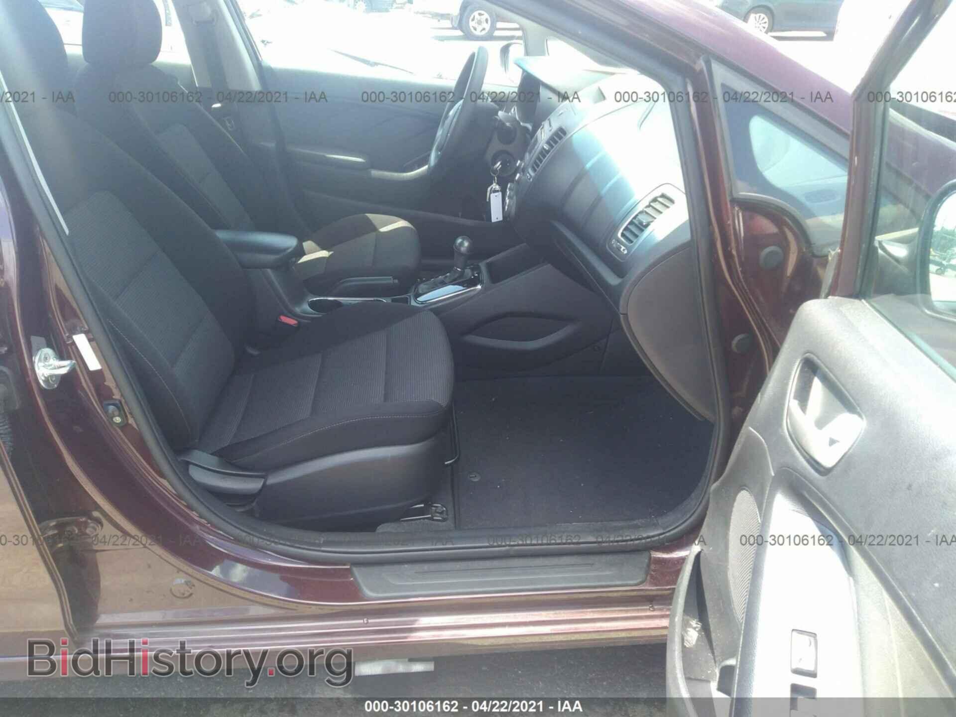 2017 KIA FORTE - VIN: 3KPFK4A71HE145672 - Фото 5