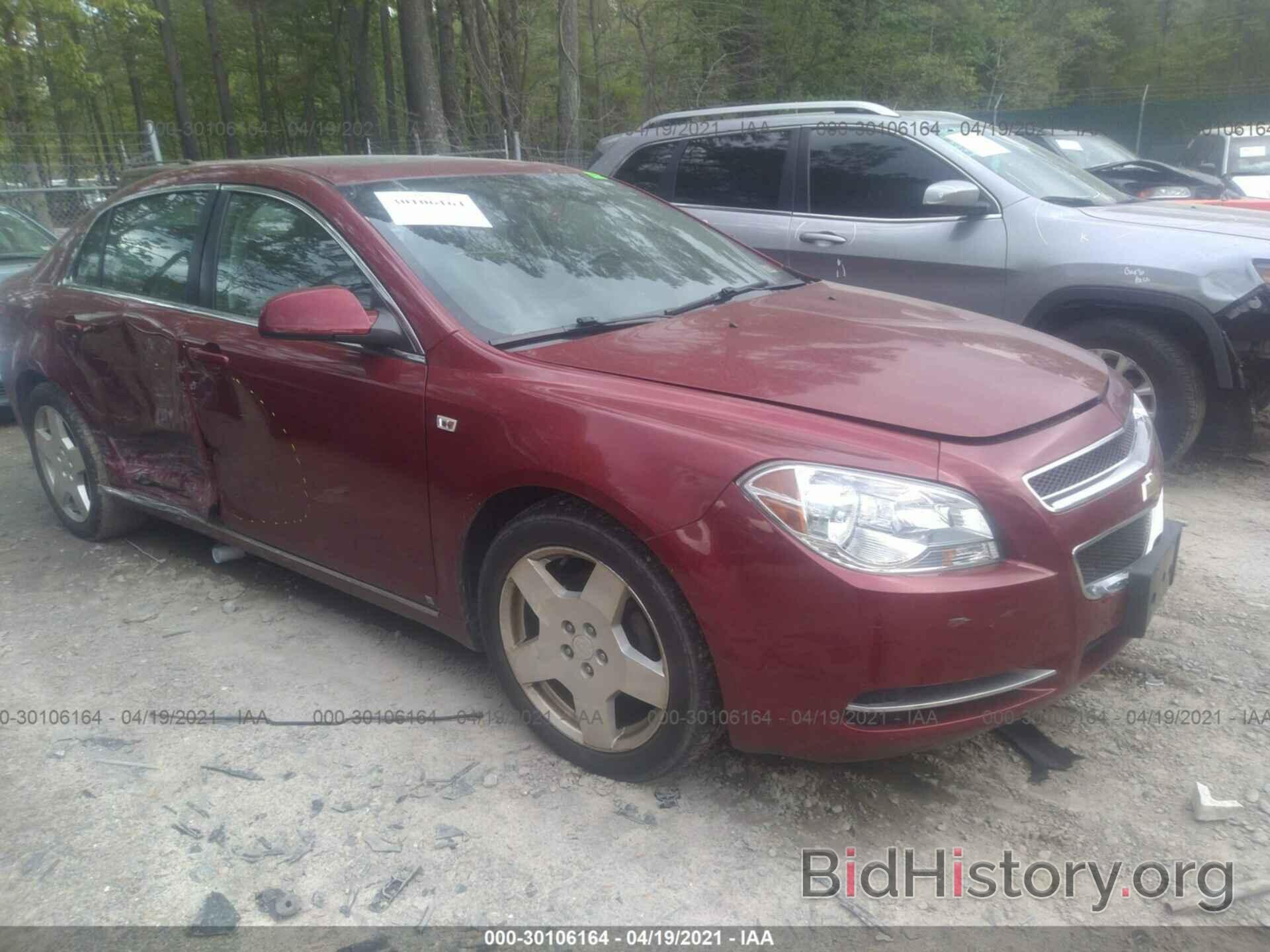 Photo 1G1ZJ57798F248799 - CHEVROLET MALIBU 2008