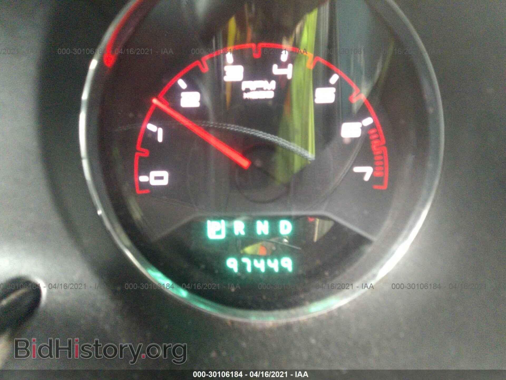 2013 DODGE AVENGER - VIN: 1C3CDZCB2DN683142 - Photo 7