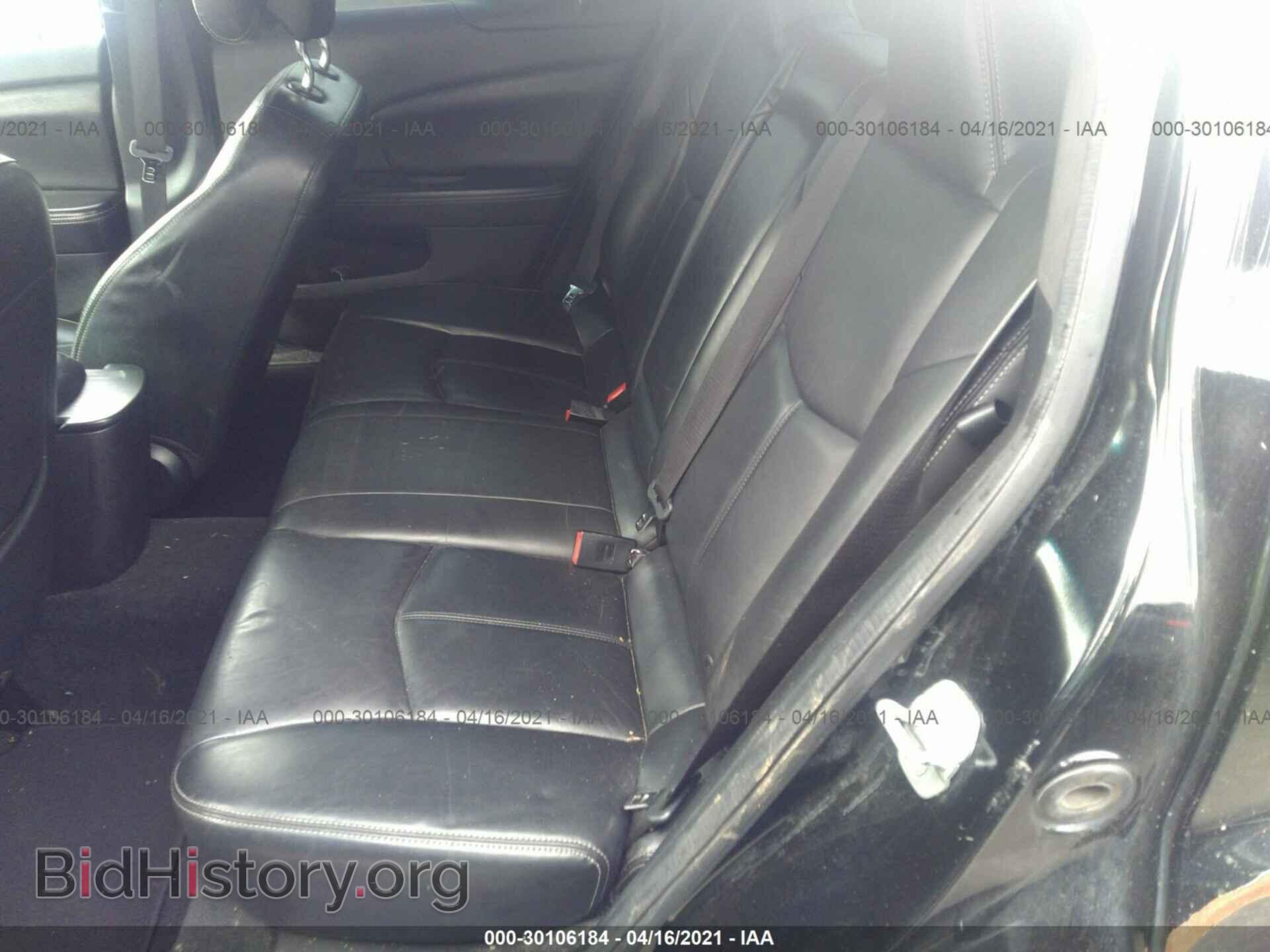 2013 DODGE AVENGER - VIN: 1C3CDZCB2DN683142 - Photo 8