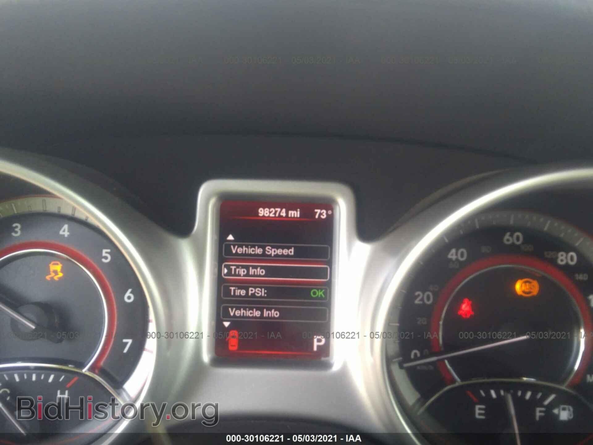 2013 DODGE JOURNEY - VIN: 3C4PDCABXDT700802 - Фото 7