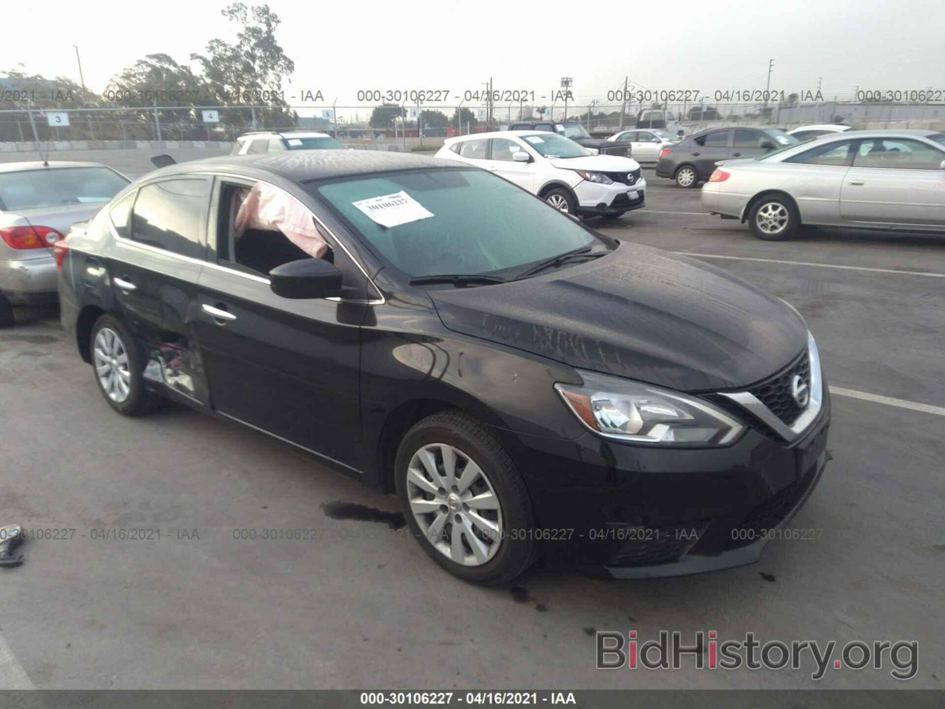 Photo 3N1AB7AP0HL672063 - NISSAN SENTRA 2017