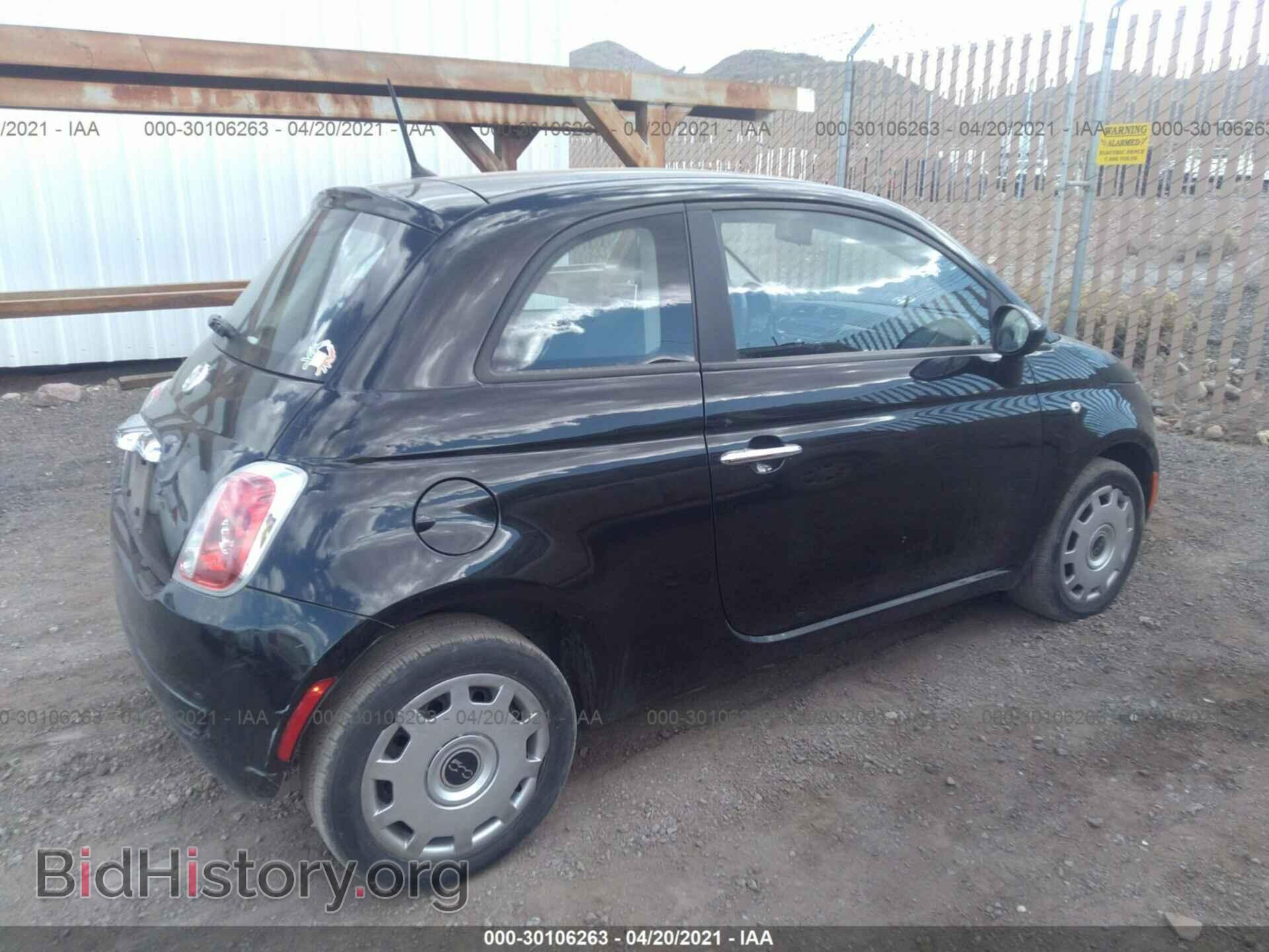 2013 FIAT 500 - VIN: 3C3CFFAR2DT513663 - Photo 3