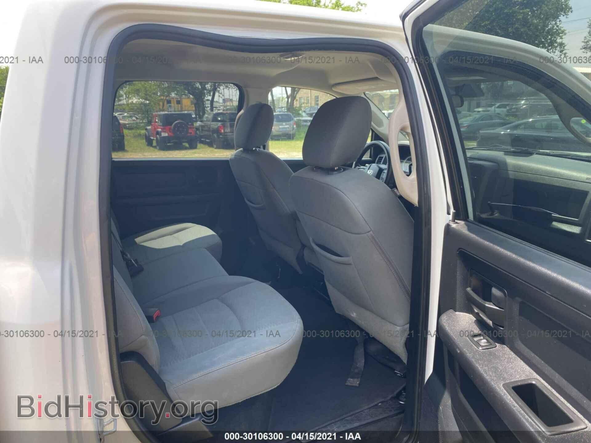 2013 RAM 2500 - VIN: 3C6TR4HT7DG520617 - Photo 8