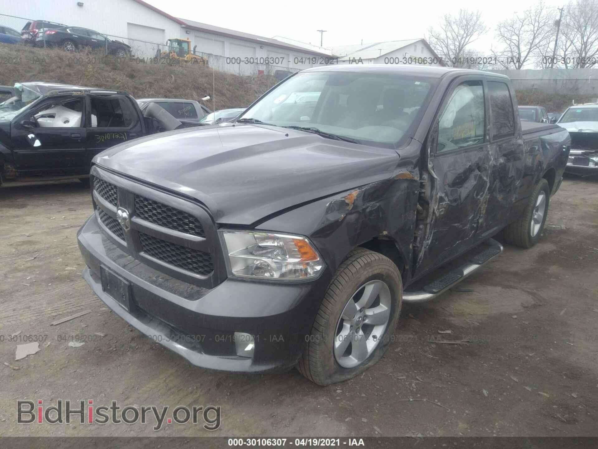 2014 RAM 1500 - VIN: 1C6RR7FT5ES463939 - Фото 2