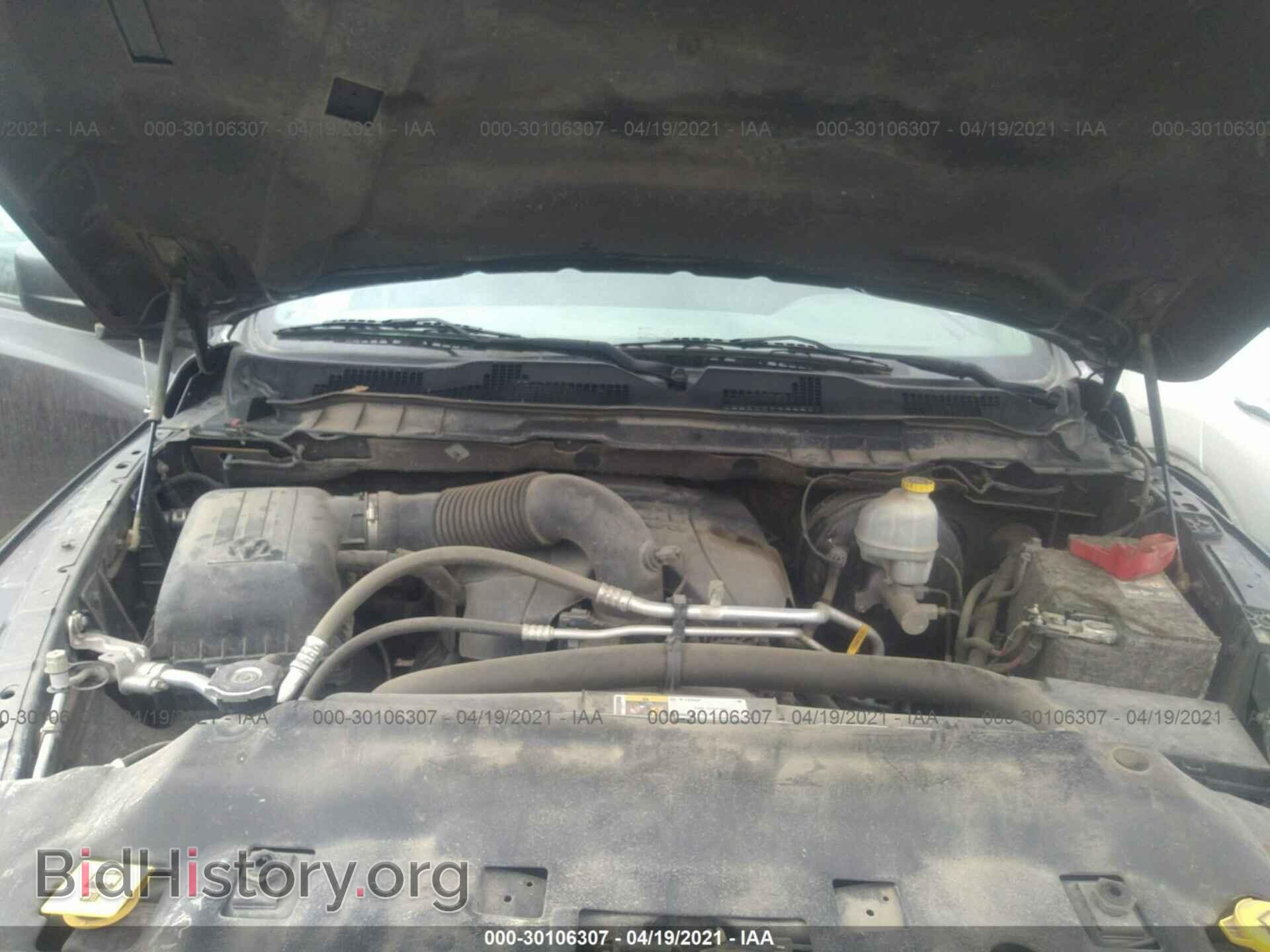 2014 RAM 1500 - VIN: 1C6RR7FT5ES463939 - Фото 10