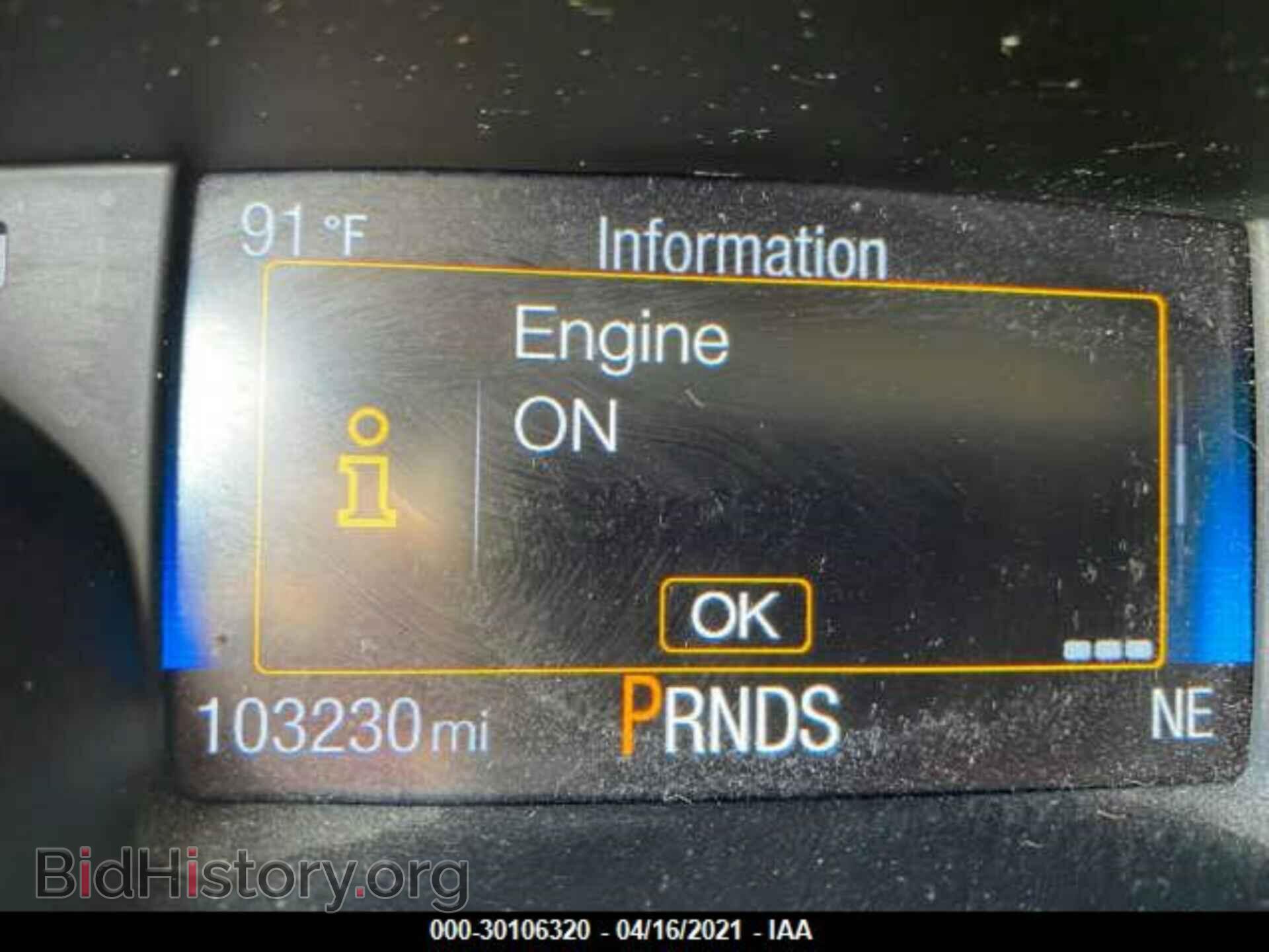 2015 FORD FOCUS - VIN: 1FADP3F24FL313699 - Фото 7