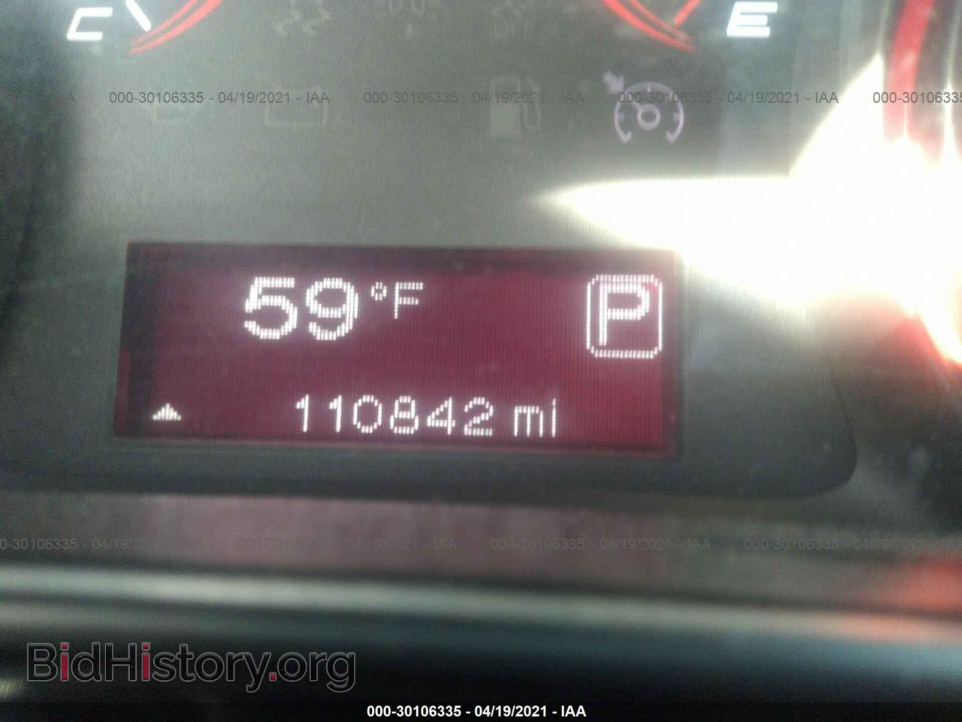 2014 DODGE DART - VIN: 1C3CDFBB4ED748418 - Photo 7