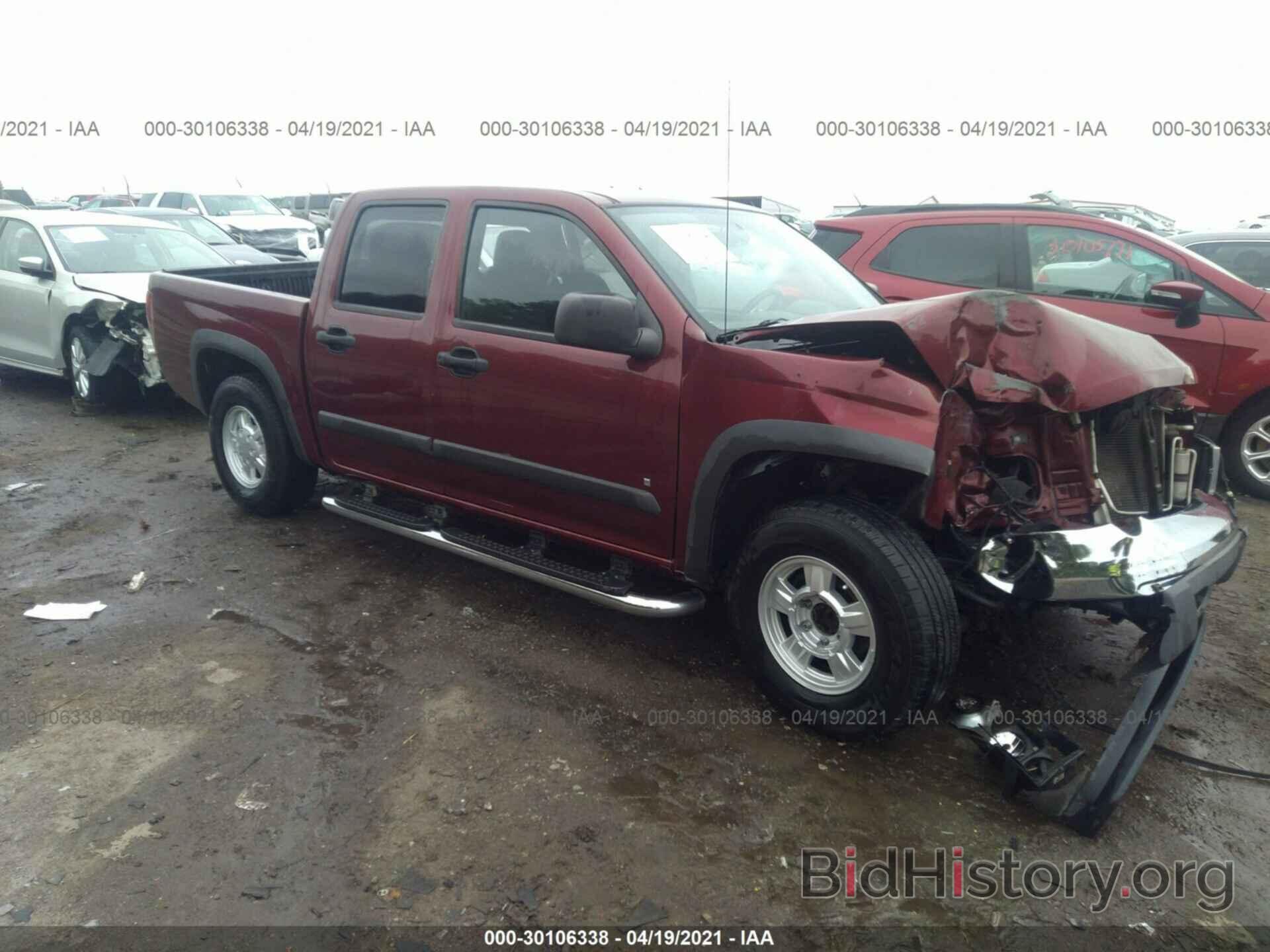 Фотография 1GCCS139678141948 - CHEVROLET COLORADO 2007