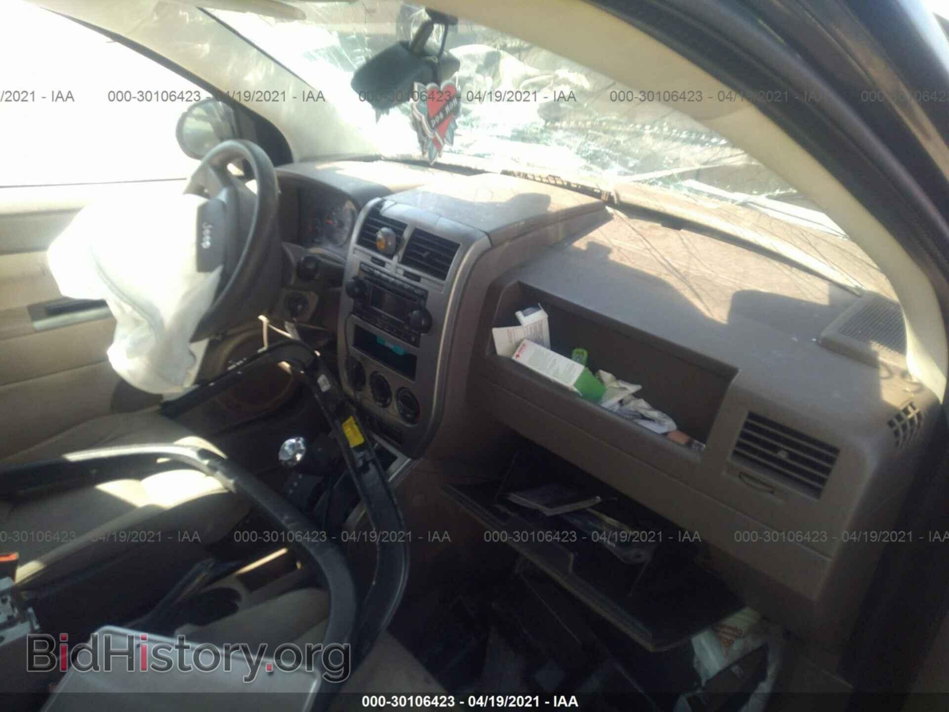2007 JEEP COMPASS - VIN: 1J8FT47037D265800 - Фото 5
