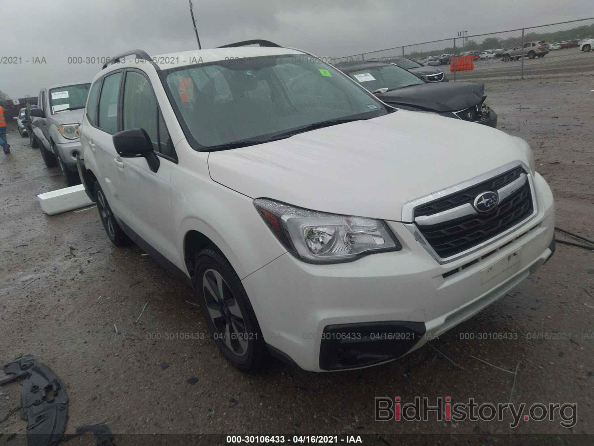 Photo JF2SJABC0HH411769 - SUBARU FORESTER 2017