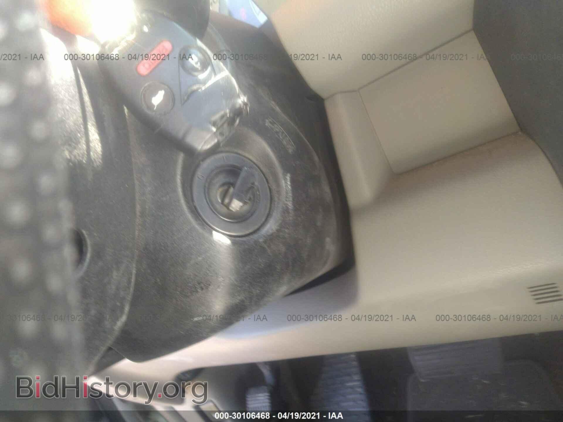 2009 HONDA PILOT - VIN: 5FNYF384X9B025643 - Фото 11