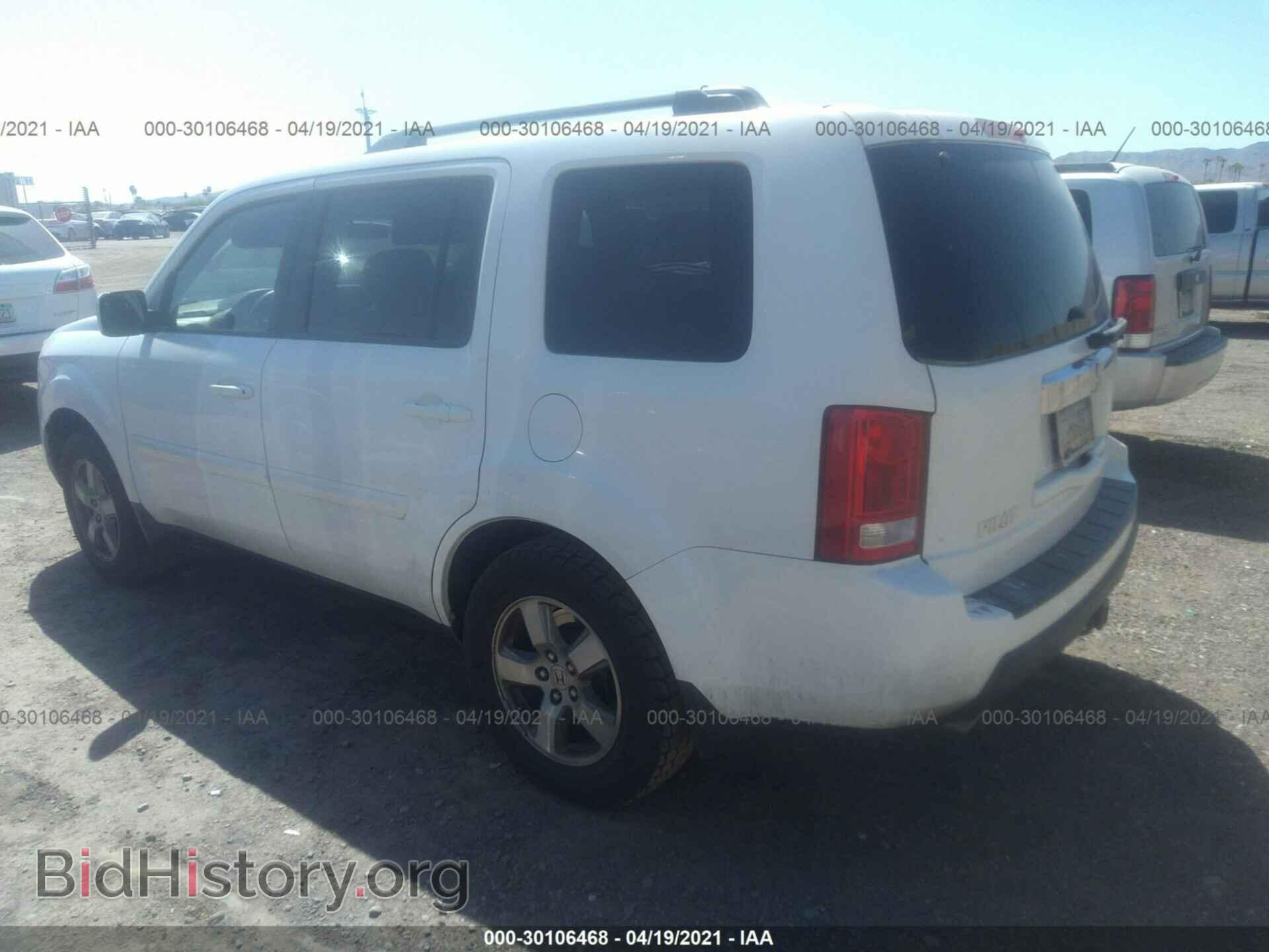 2009 HONDA PILOT - VIN: 5FNYF384X9B025643 - Фото 3