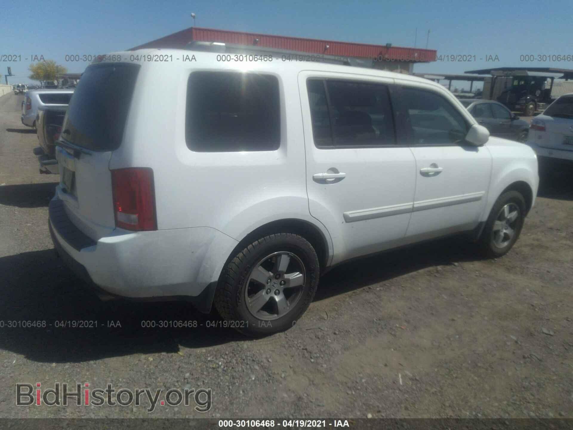 2009 HONDA PILOT - VIN: 5FNYF384X9B025643 - Фото 4