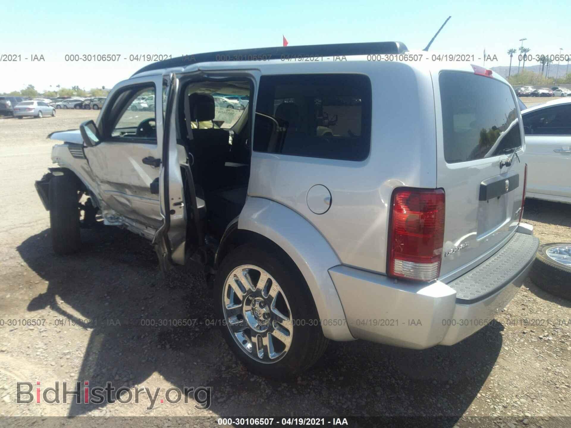 2011 DODGE NITRO - VIN: 1D4PT4GKXBW601794 - Фото 3