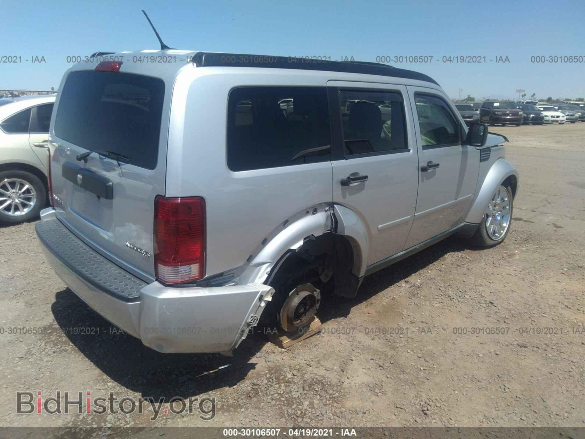 2011 DODGE NITRO - VIN: 1D4PT4GKXBW601794 - Фото 4